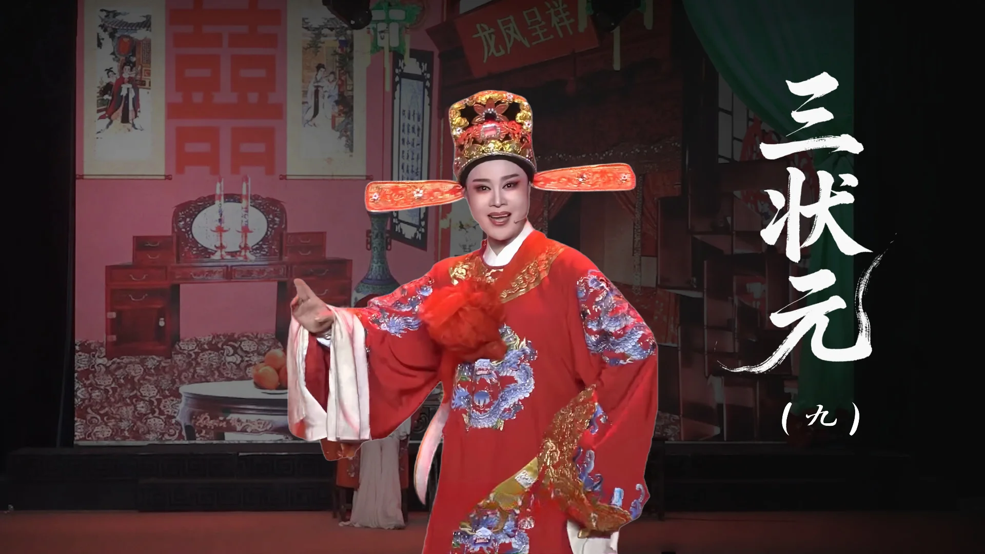 视频封面