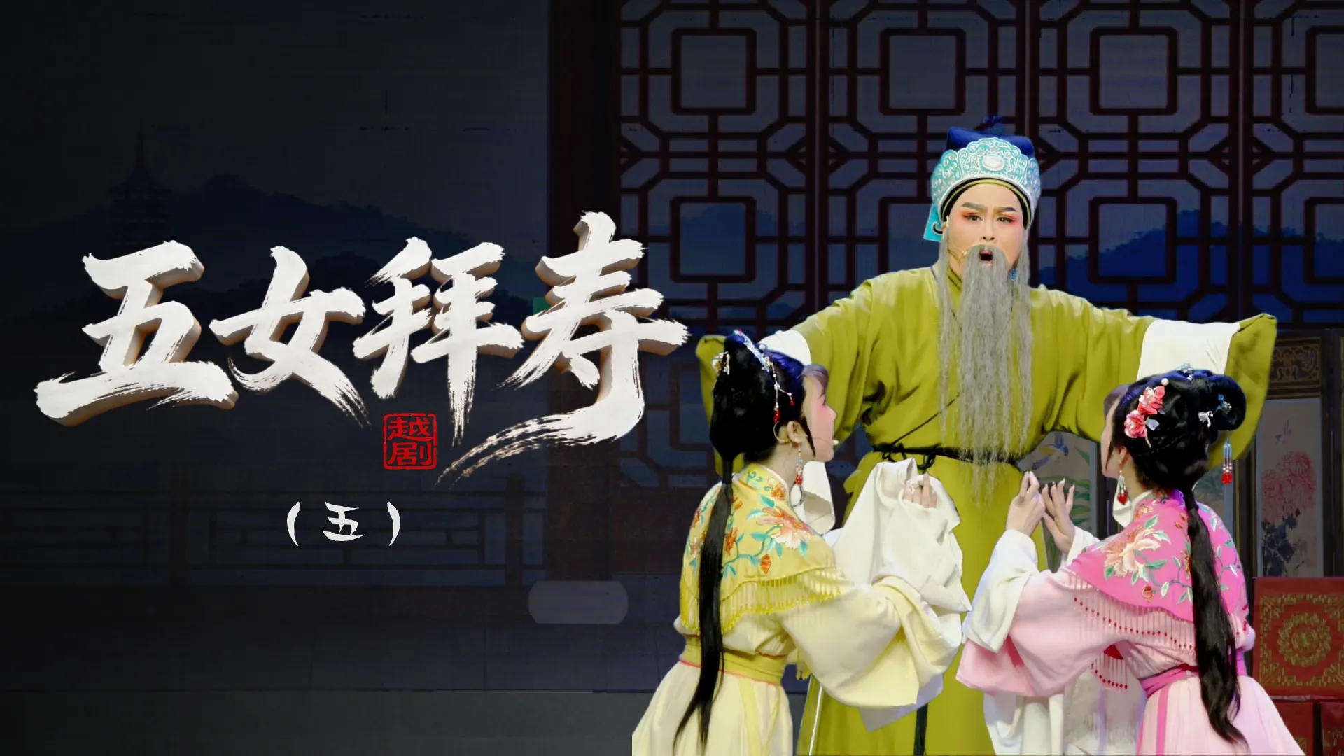 视频封面