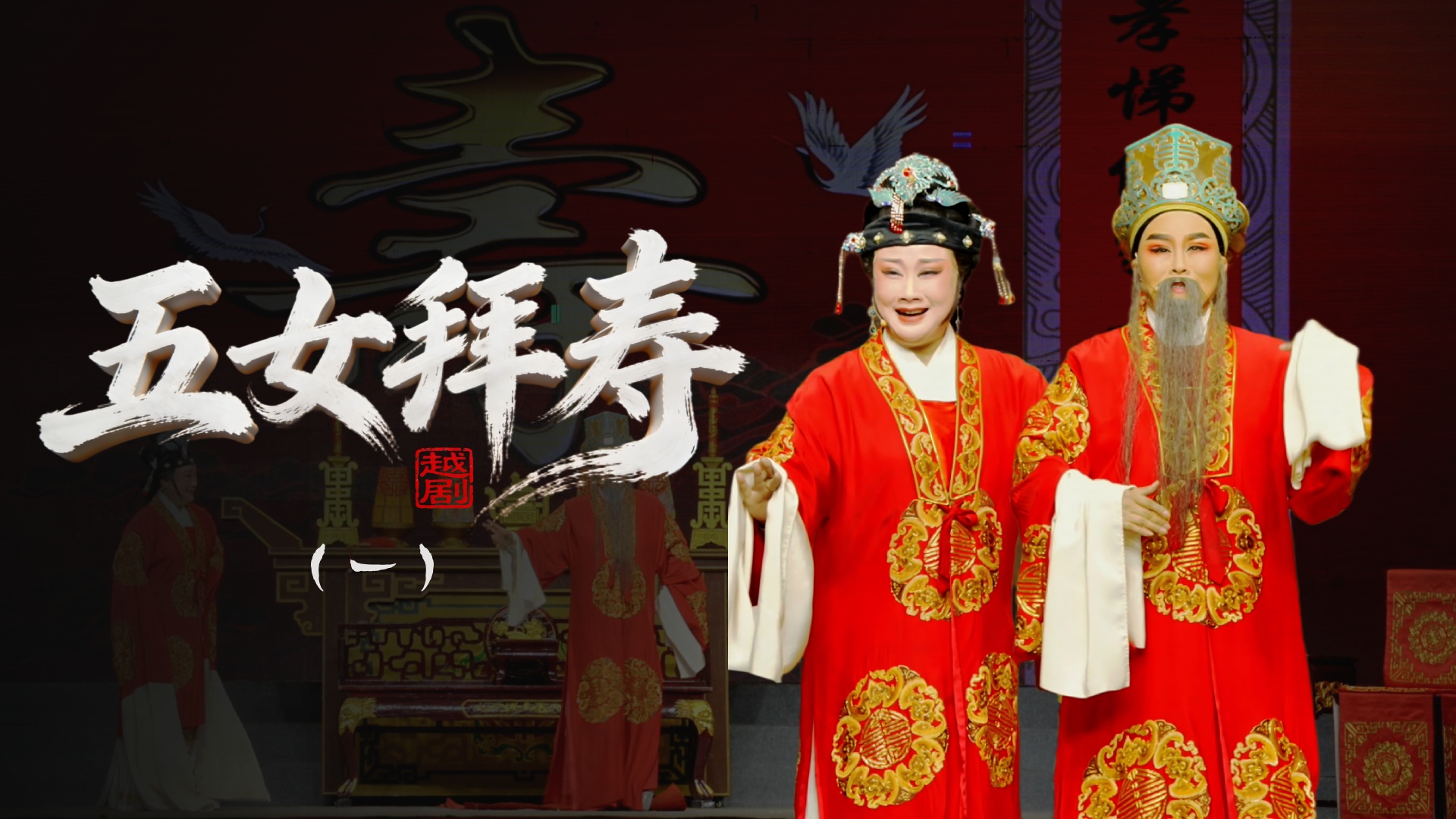 视频封面