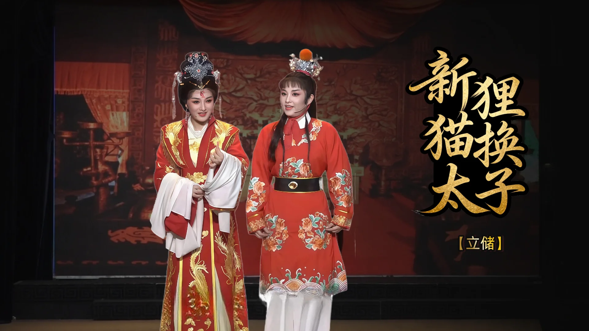 视频封面