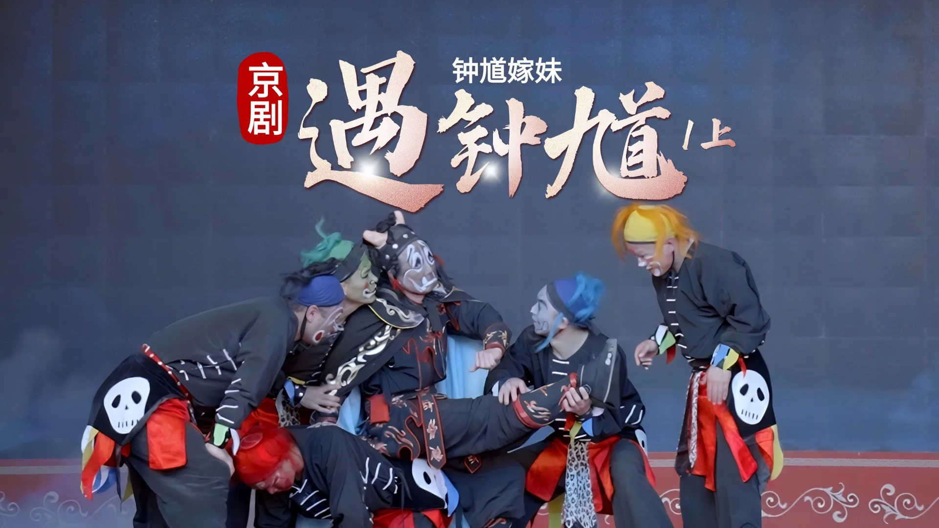 视频封面