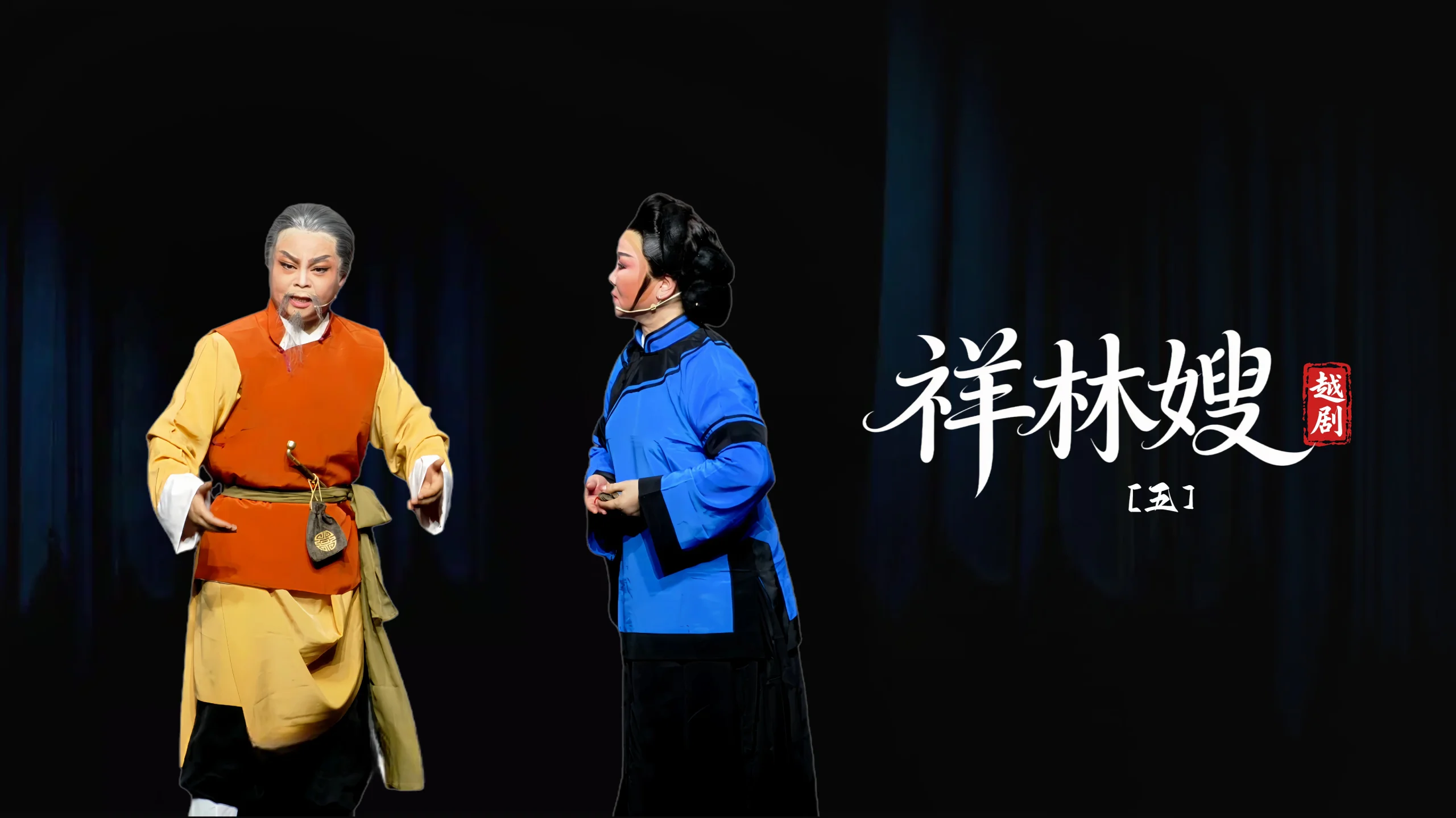 视频封面