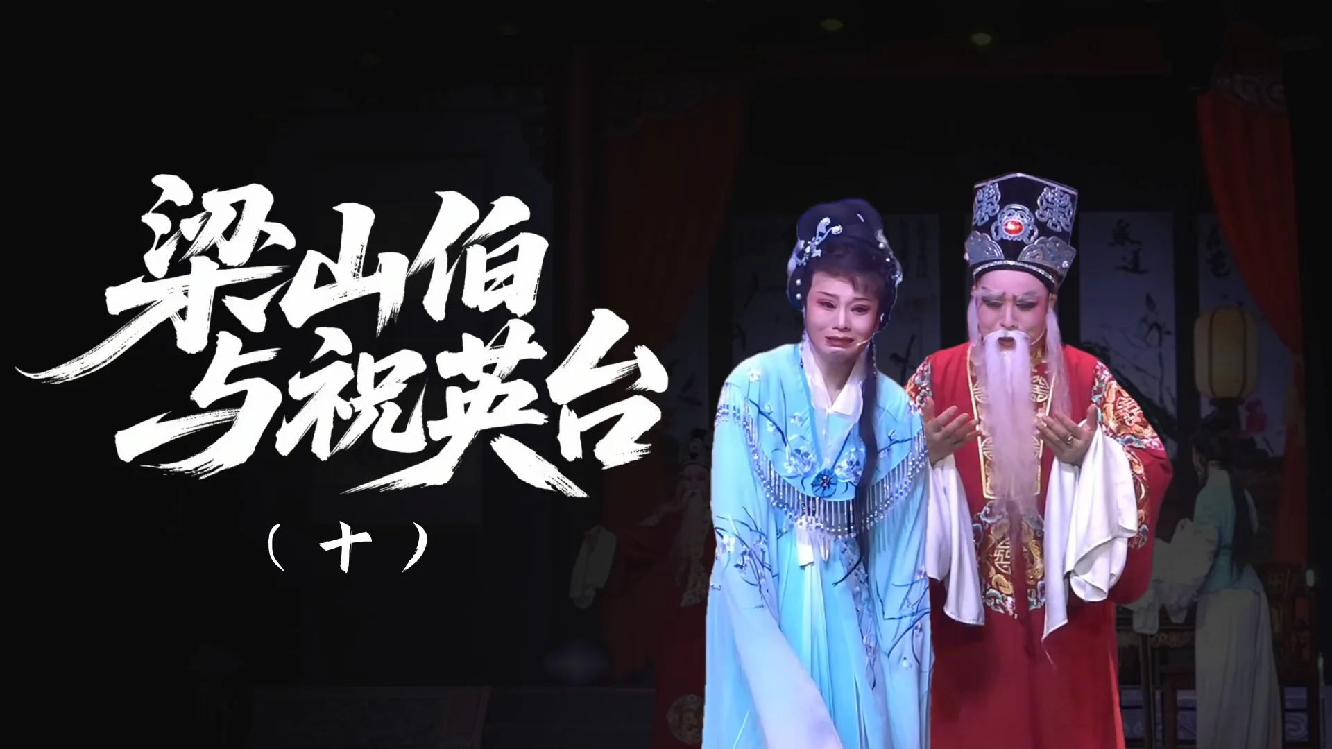 视频封面