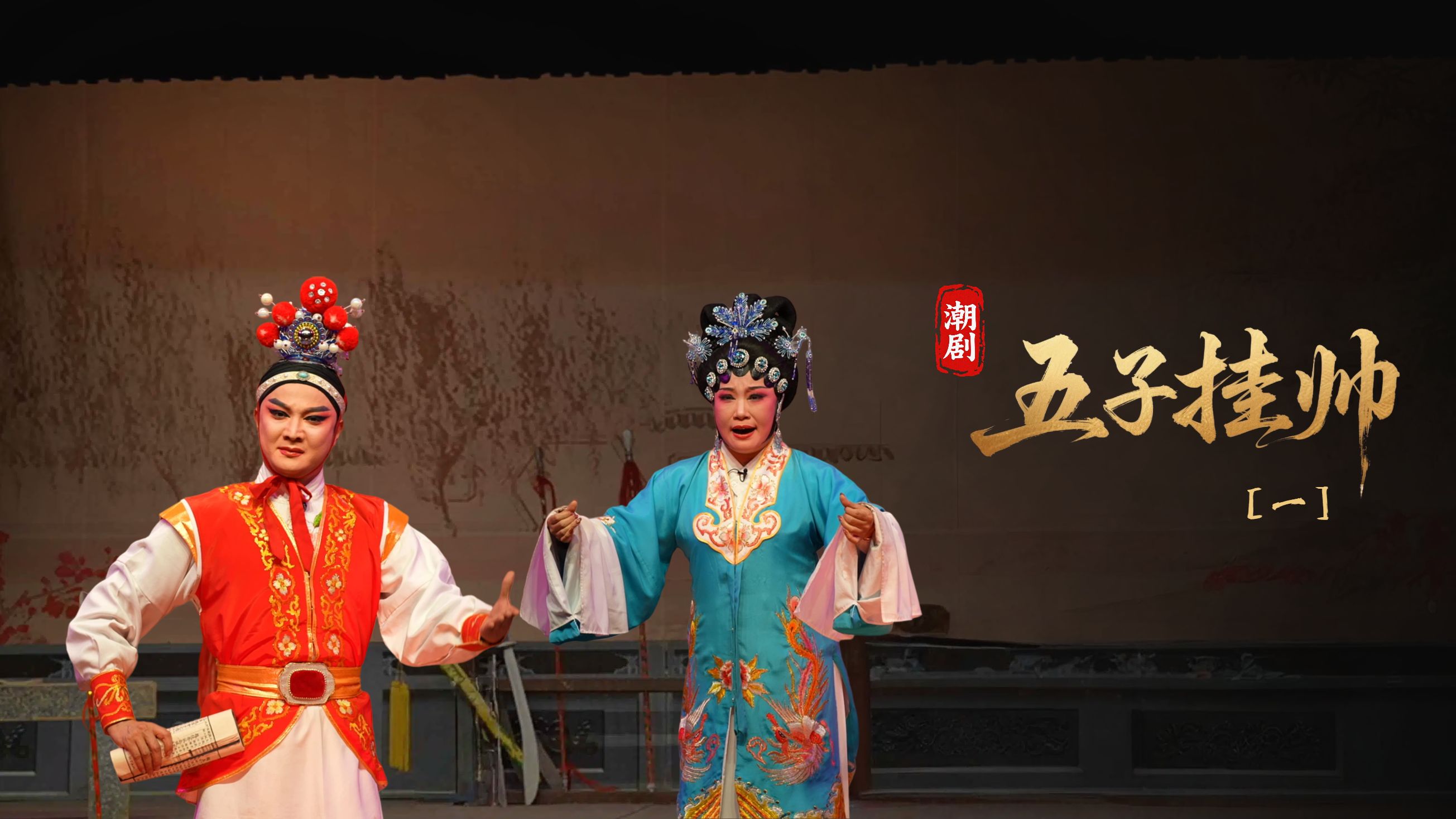 视频封面