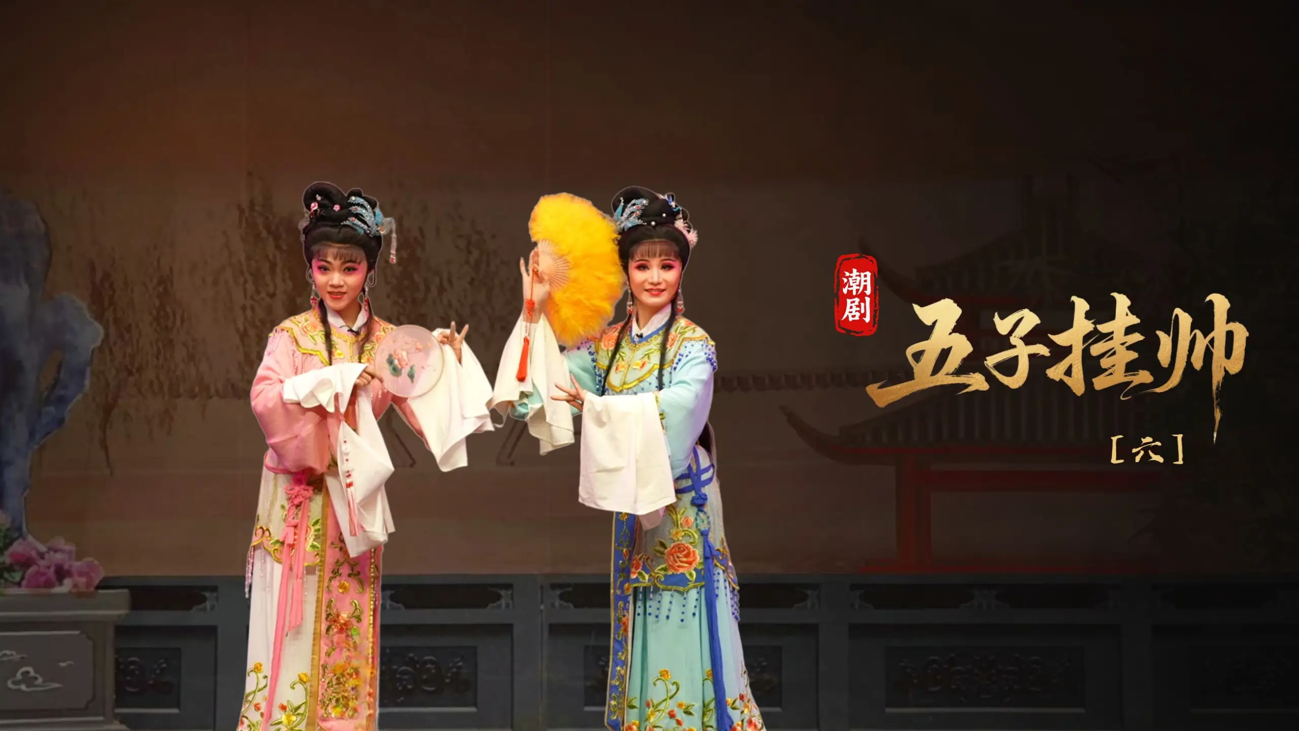 视频封面