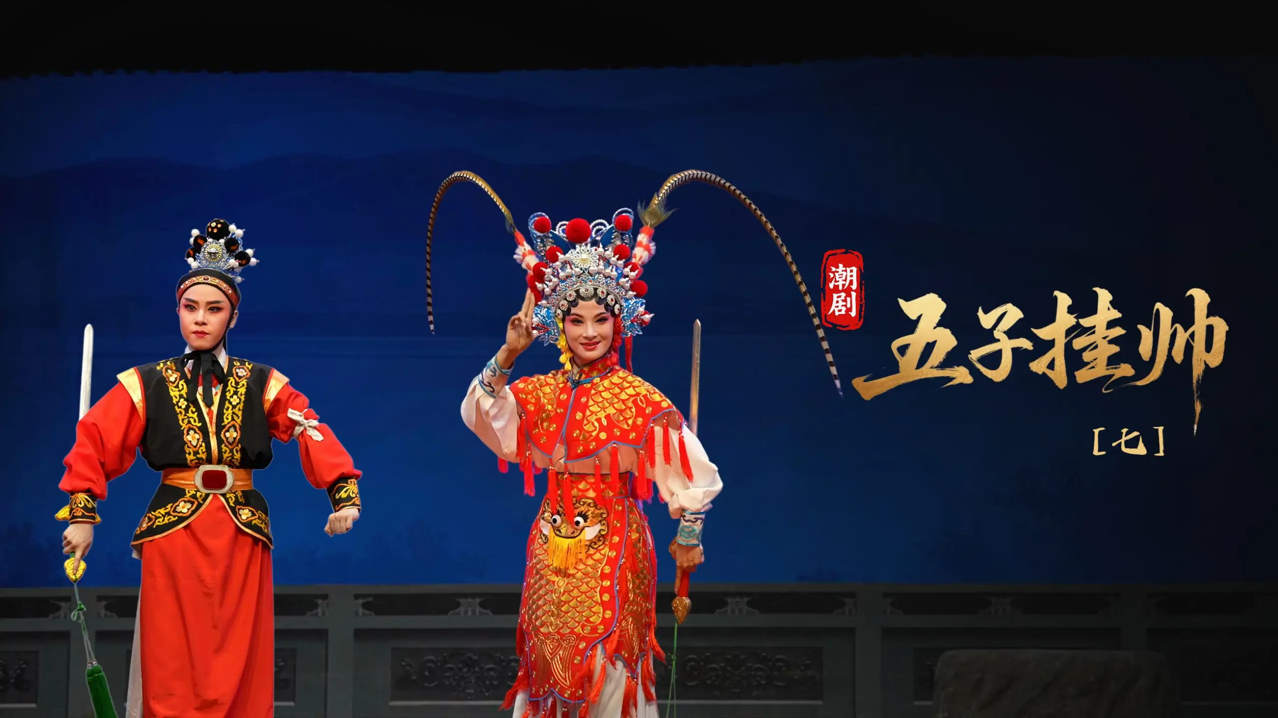 视频封面