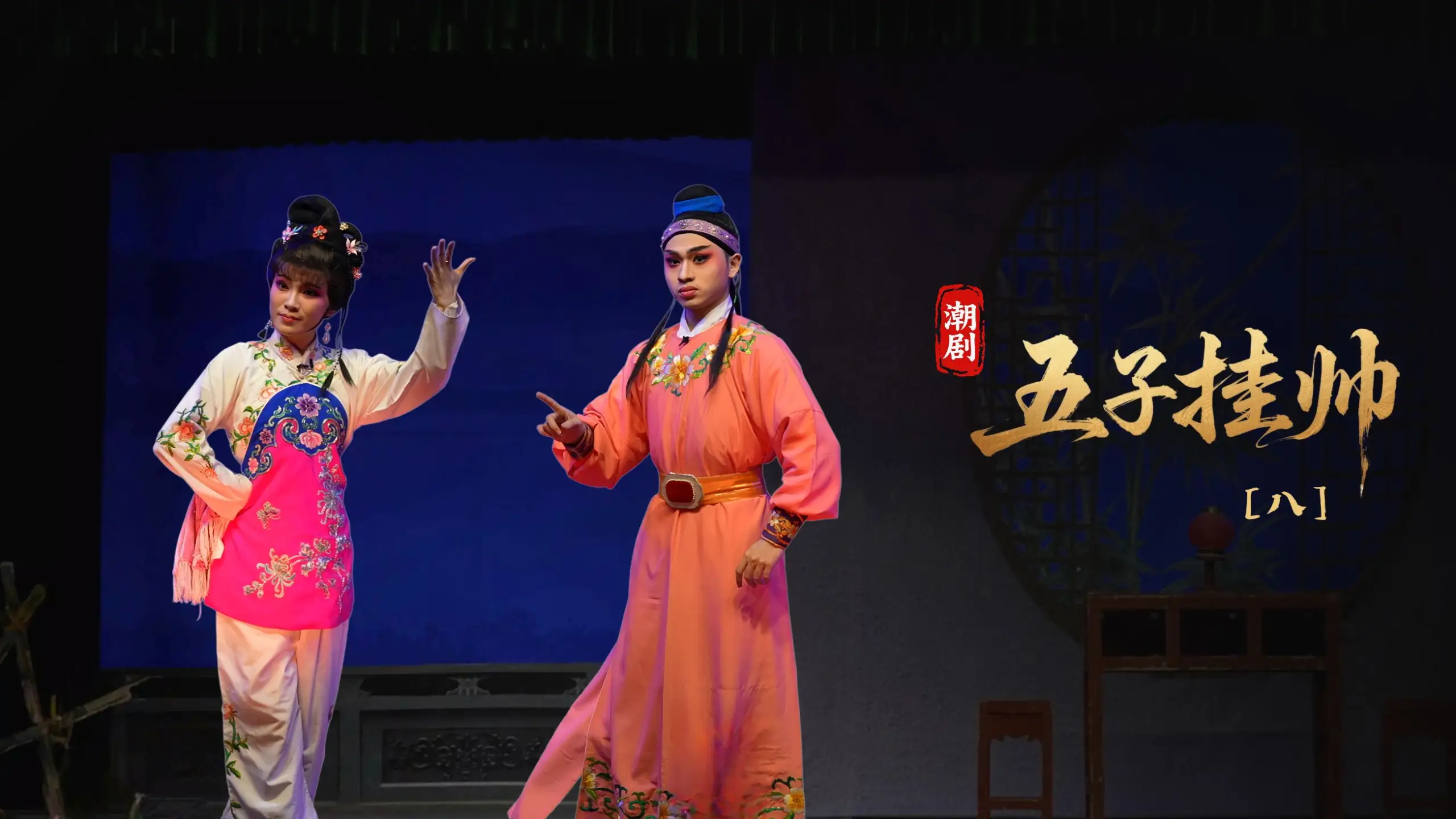 视频封面