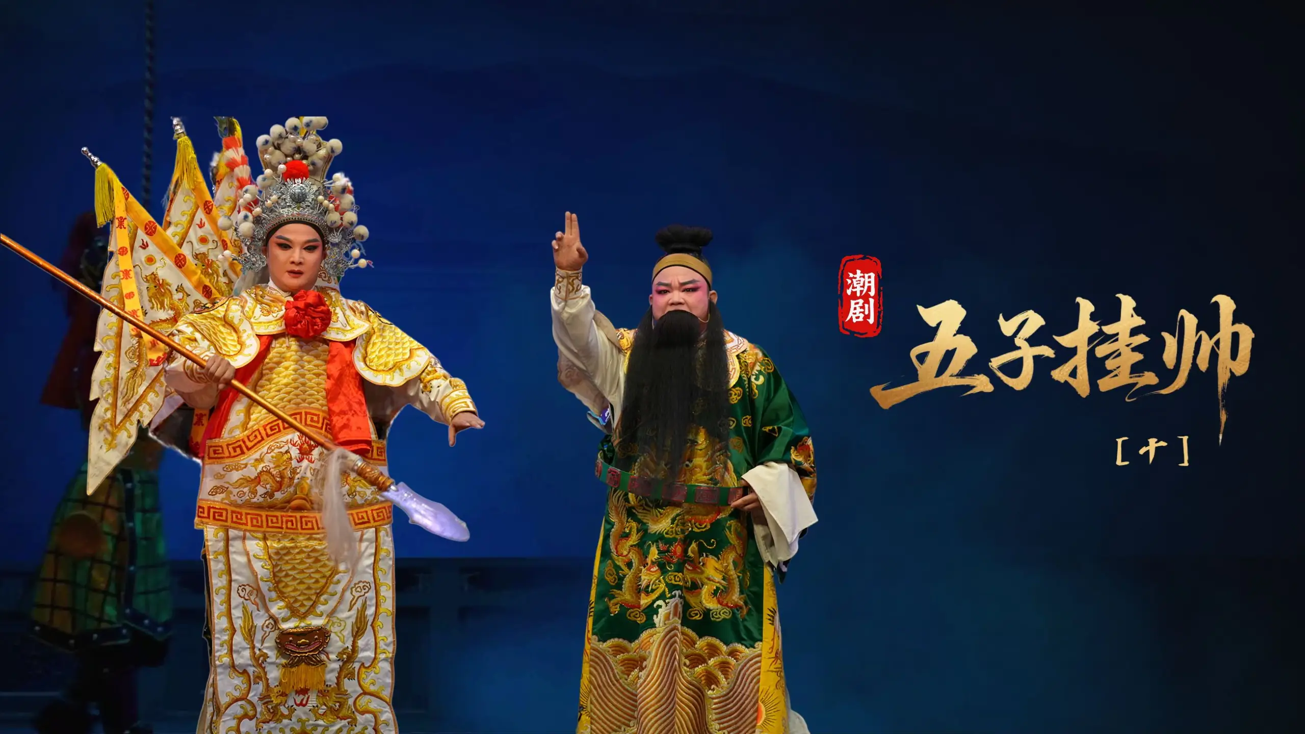 视频封面