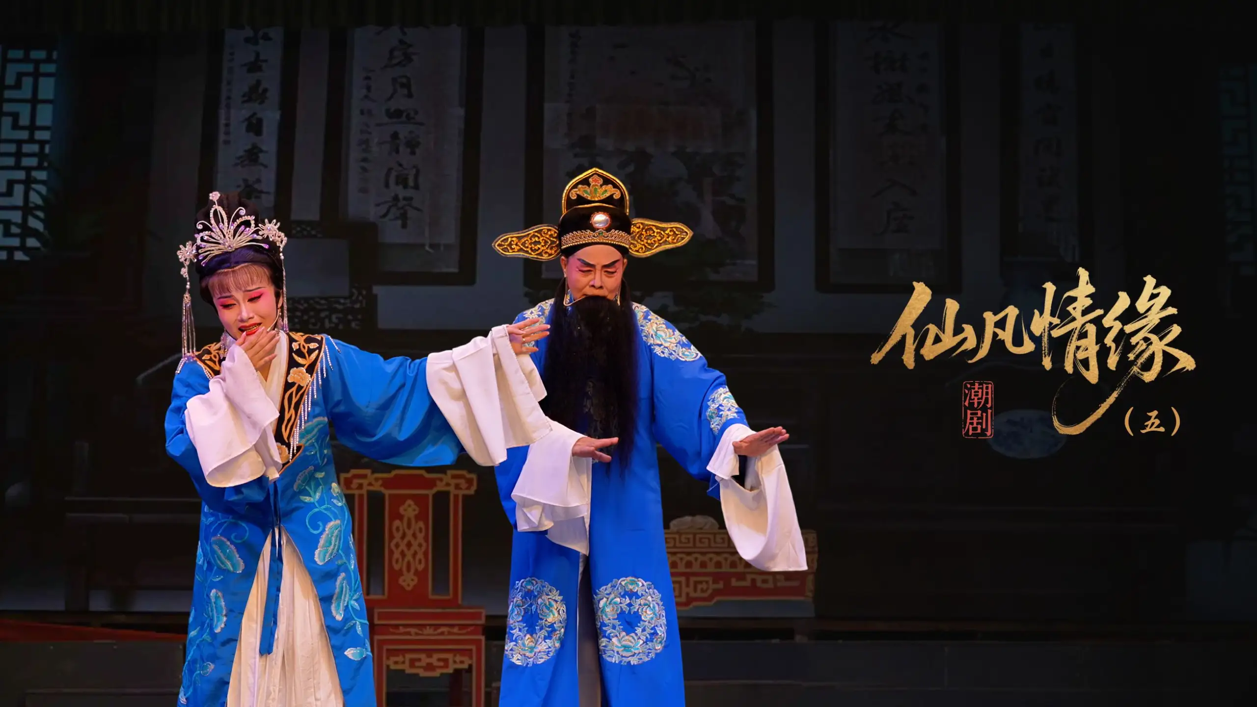 视频封面