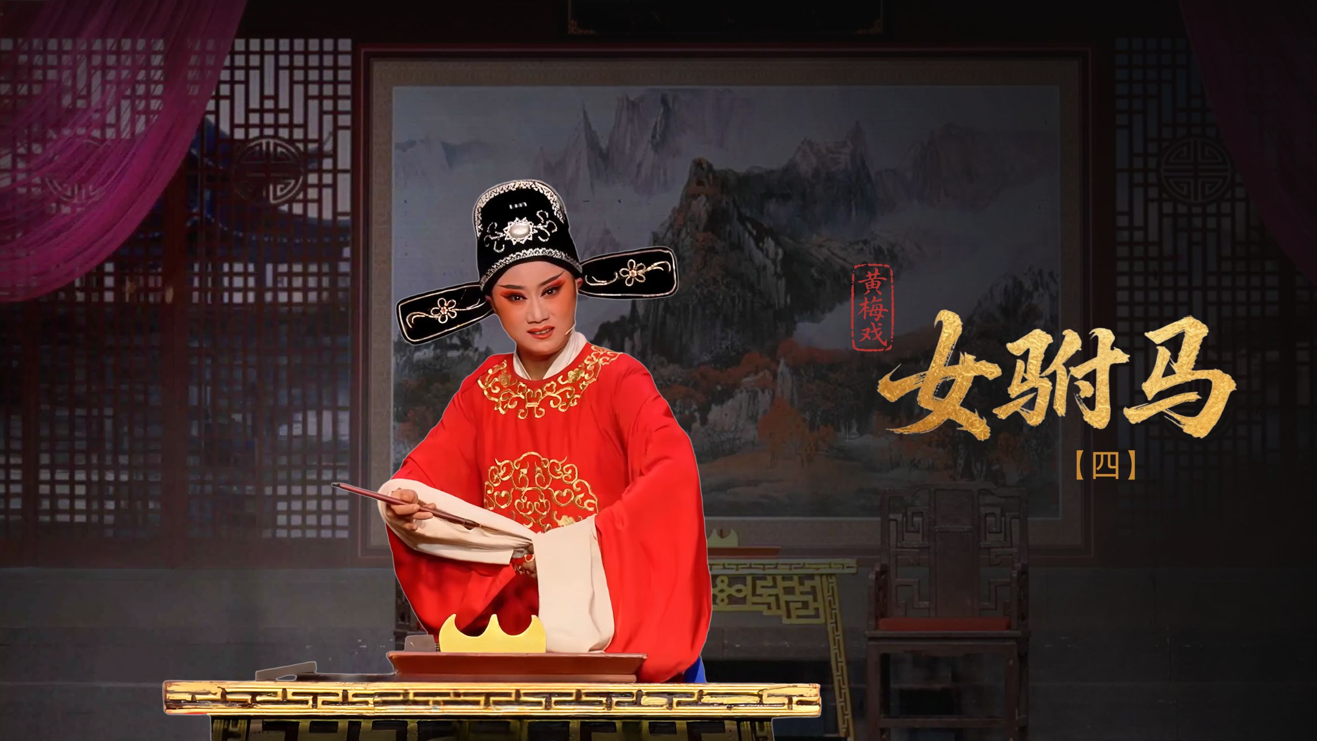 视频封面