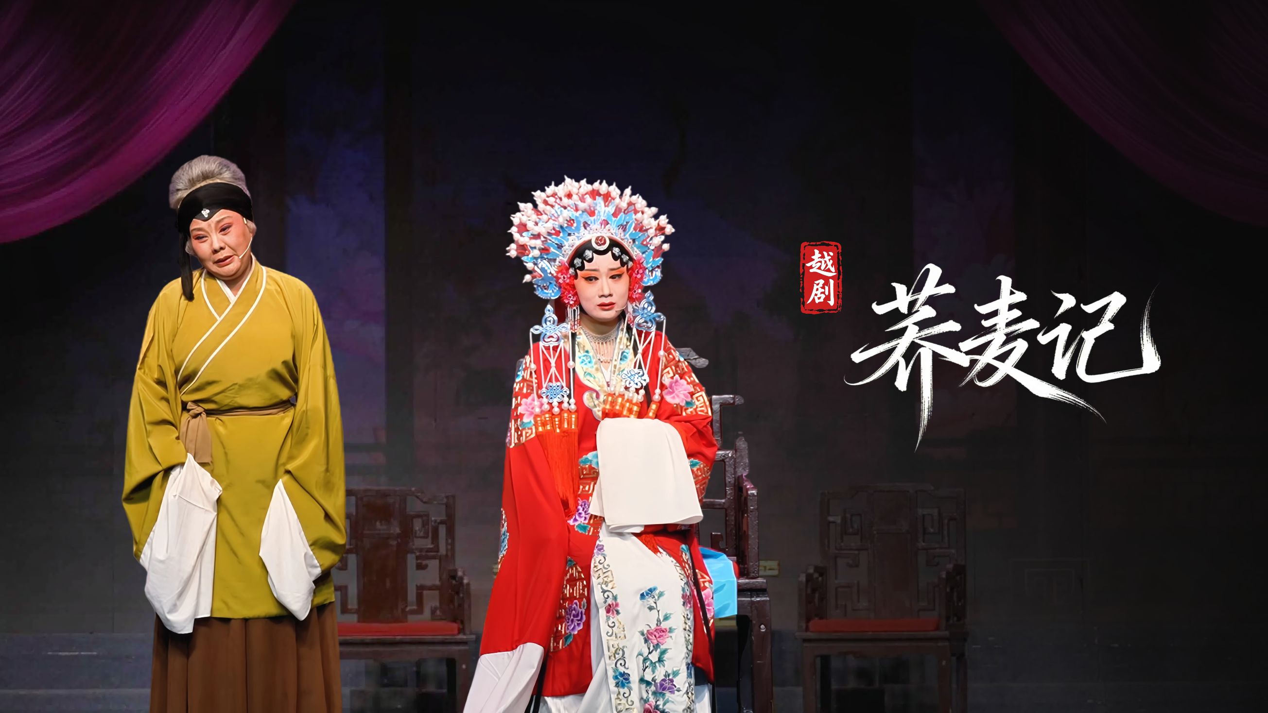 视频封面