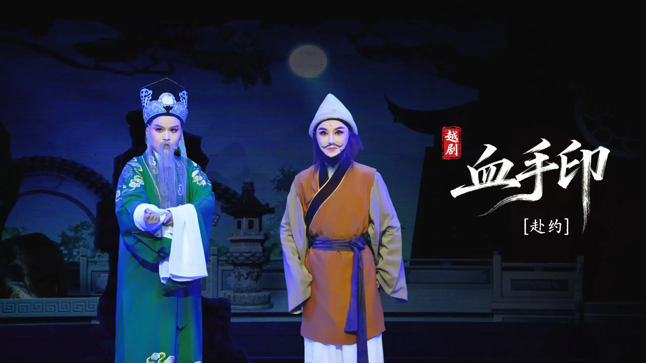 视频封面