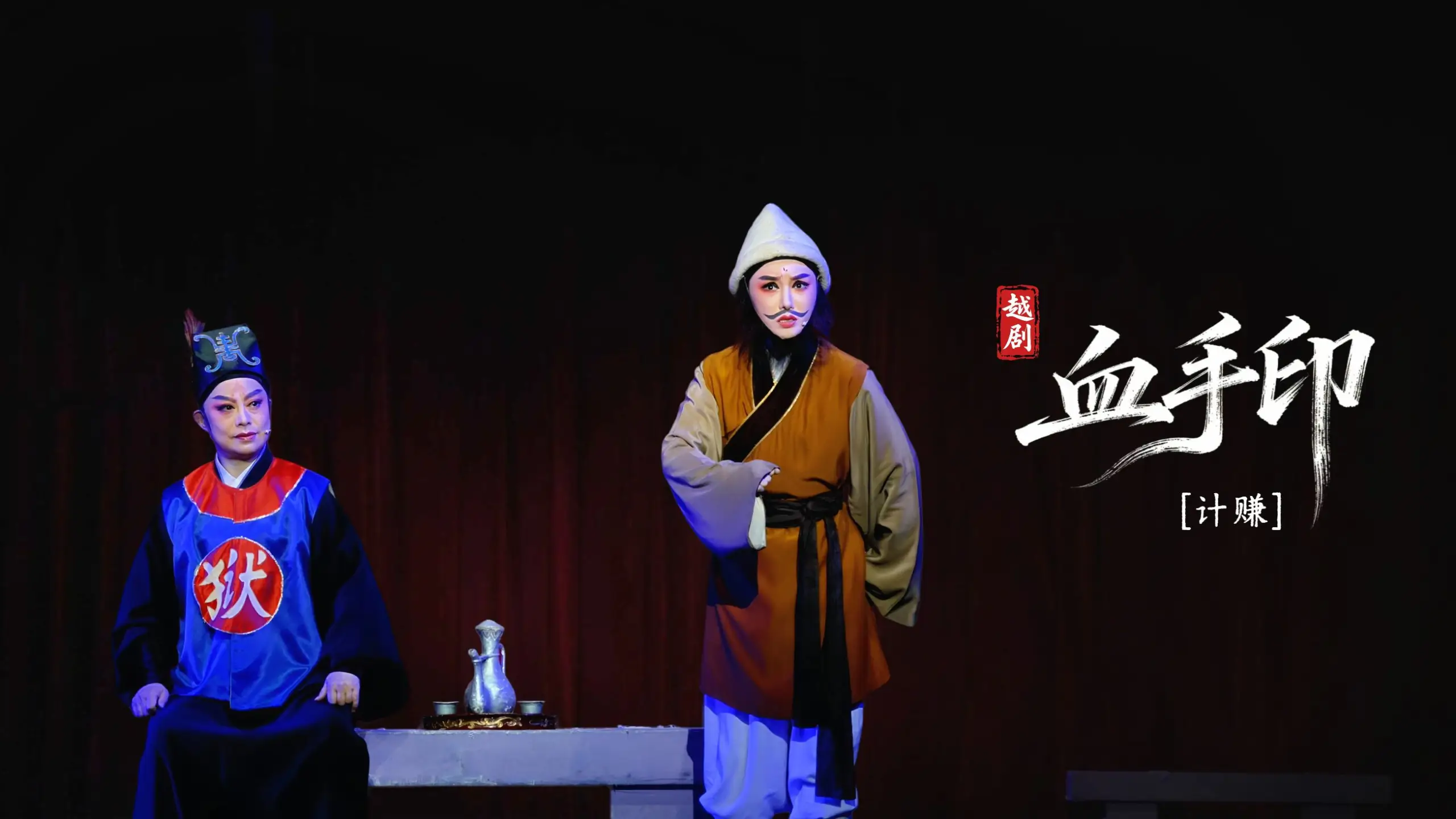 视频封面