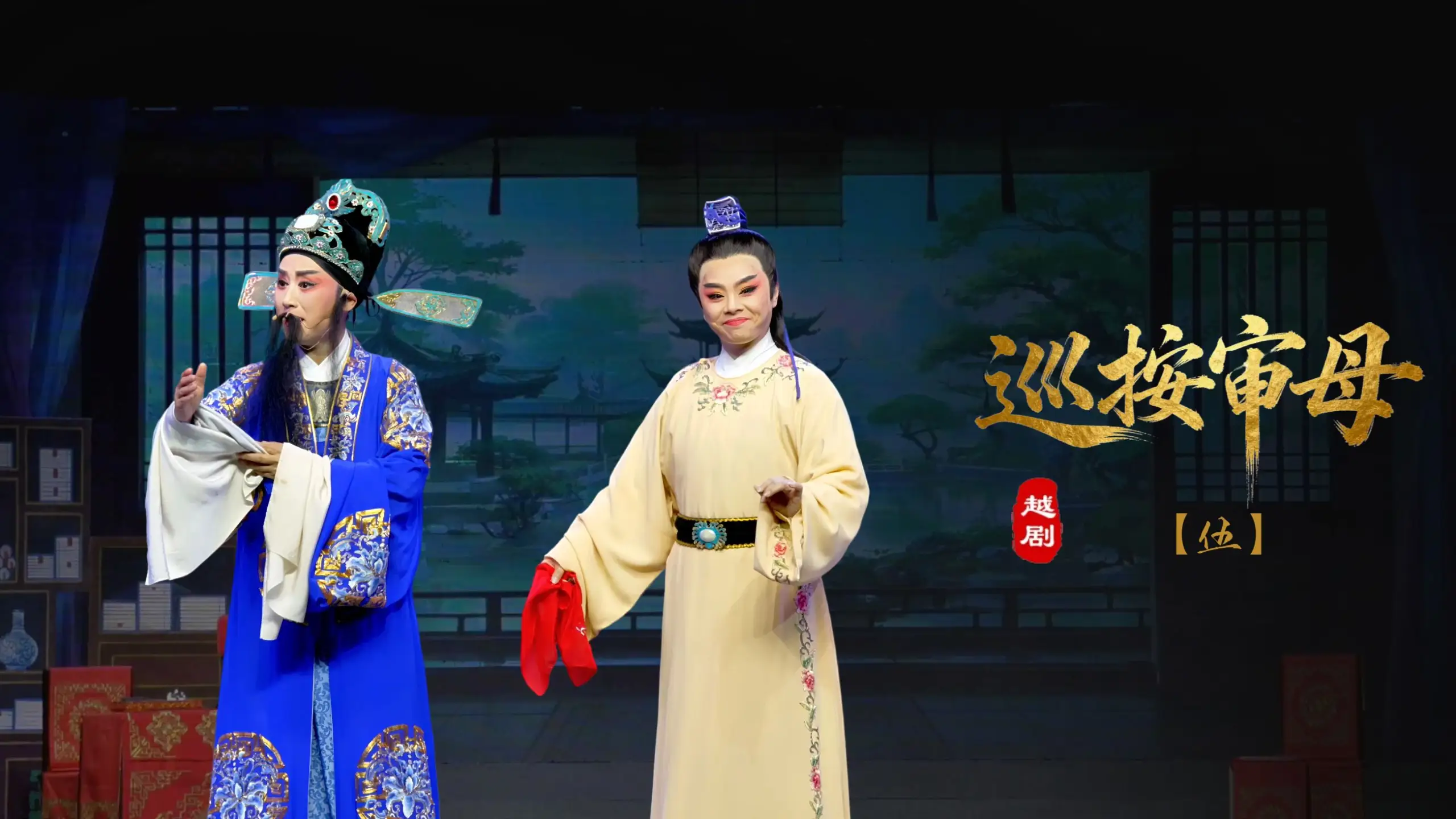视频封面