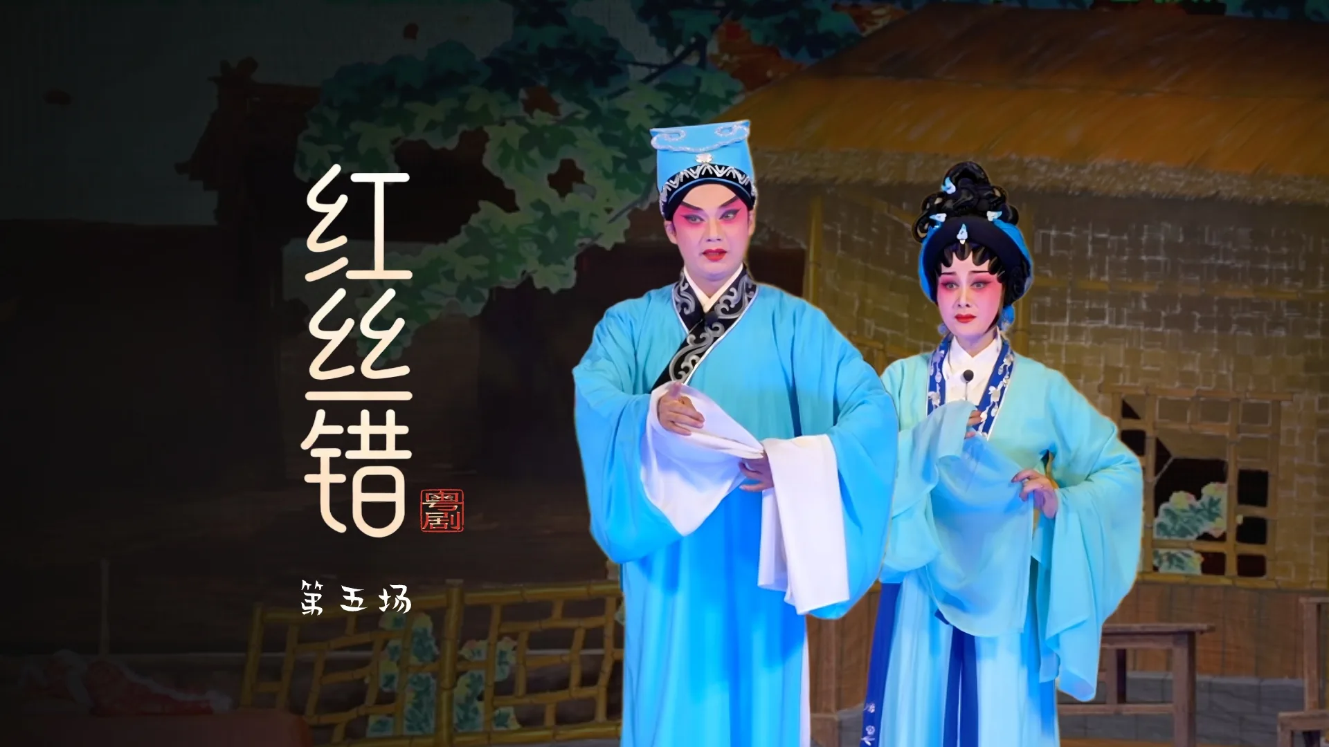 视频封面