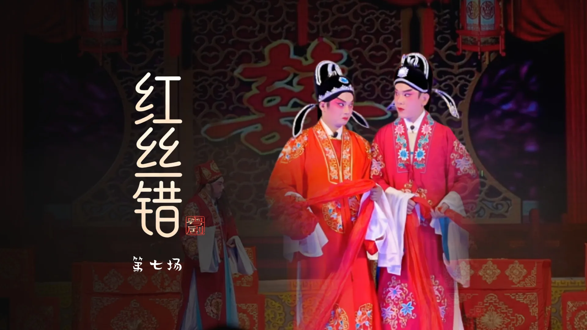 视频封面