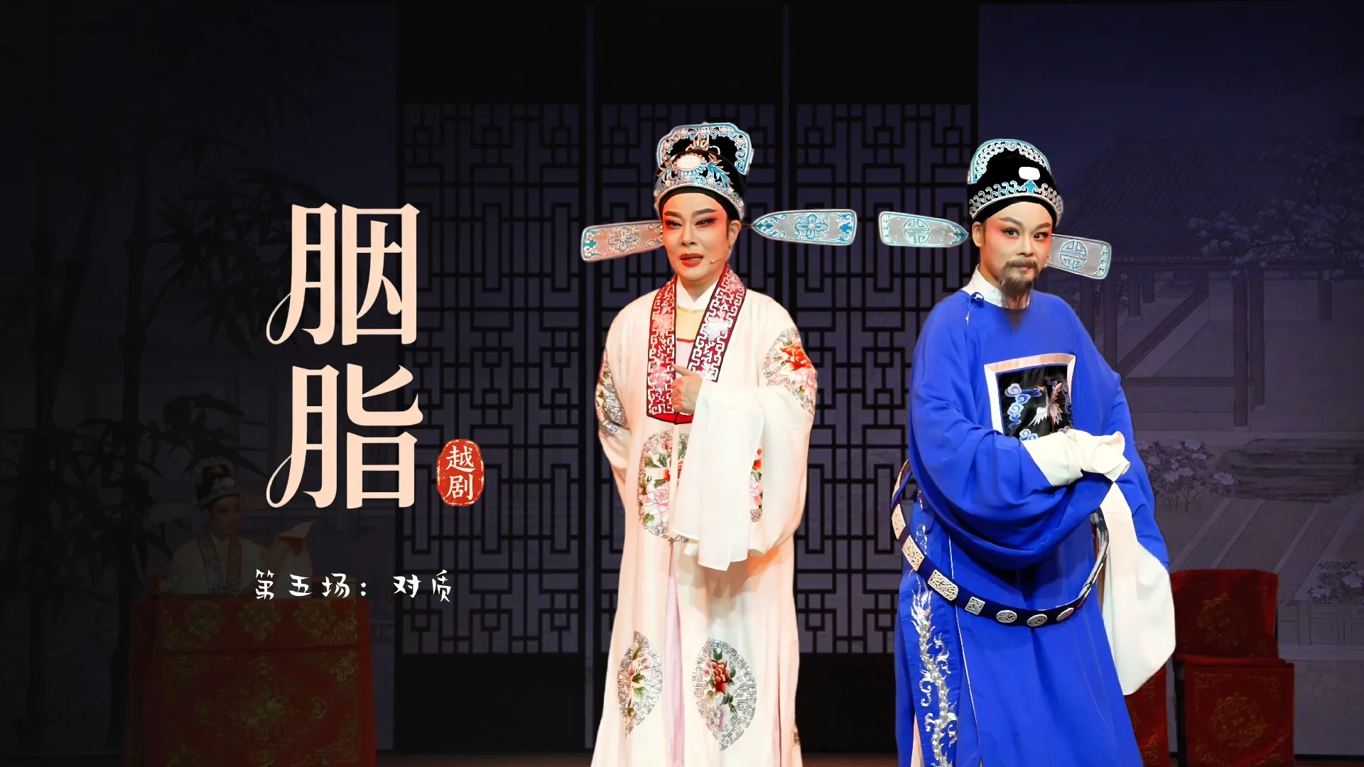 视频封面