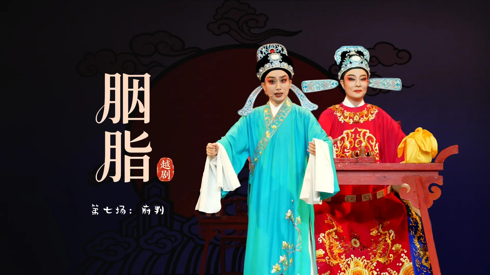 视频封面