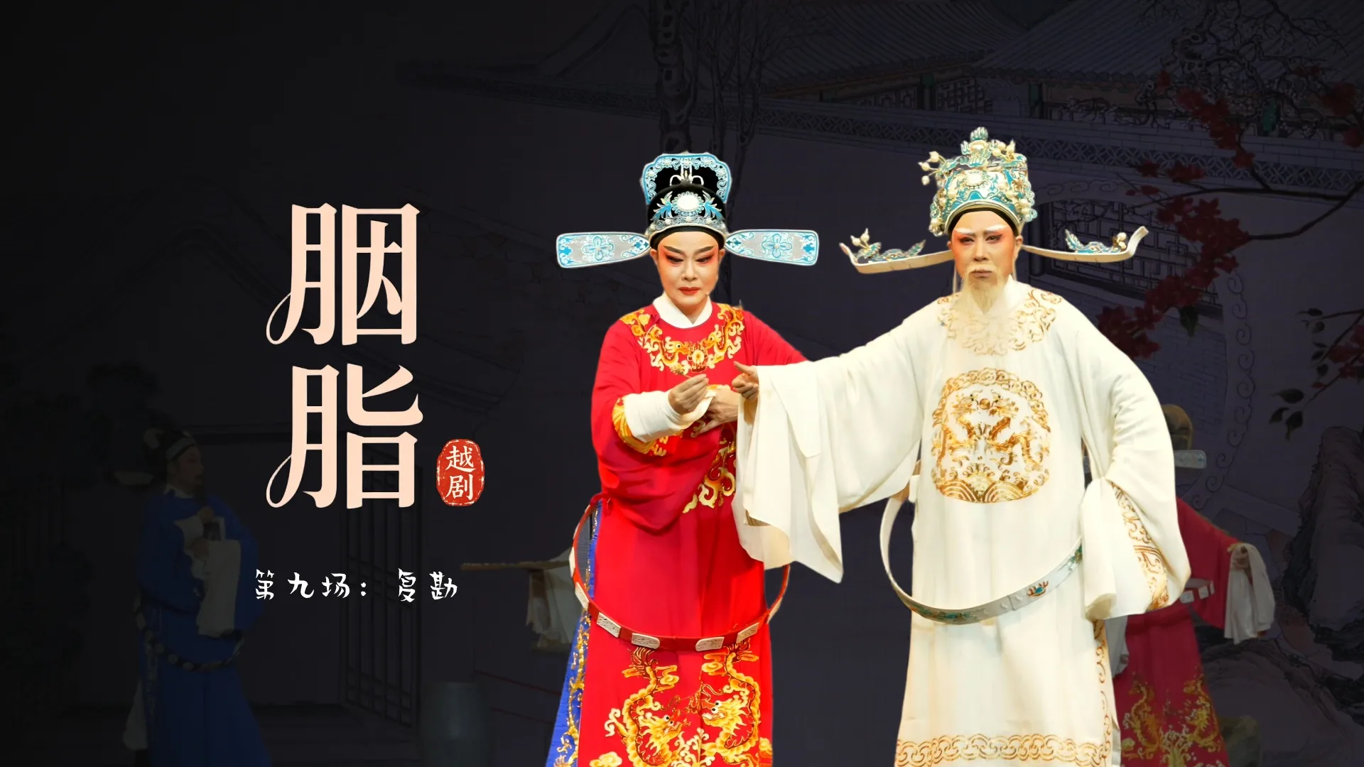 视频封面