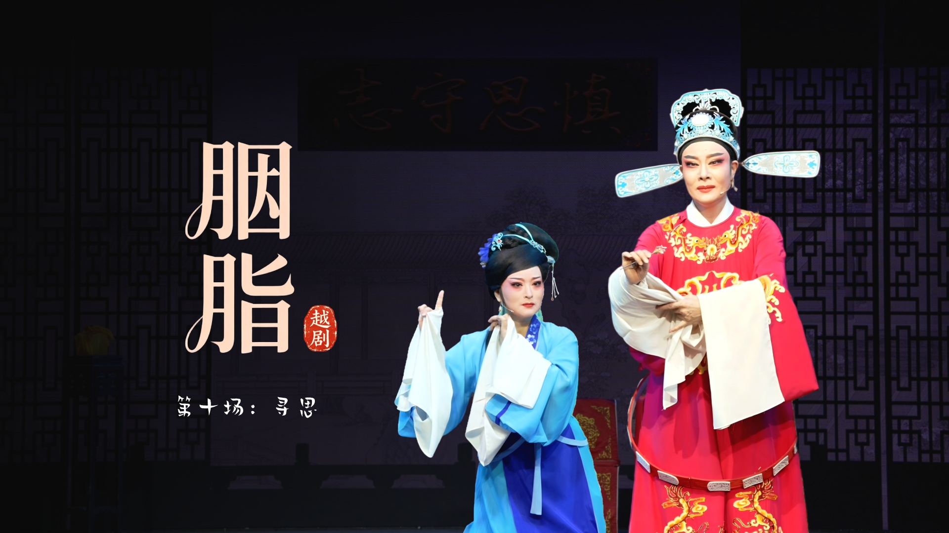 视频封面