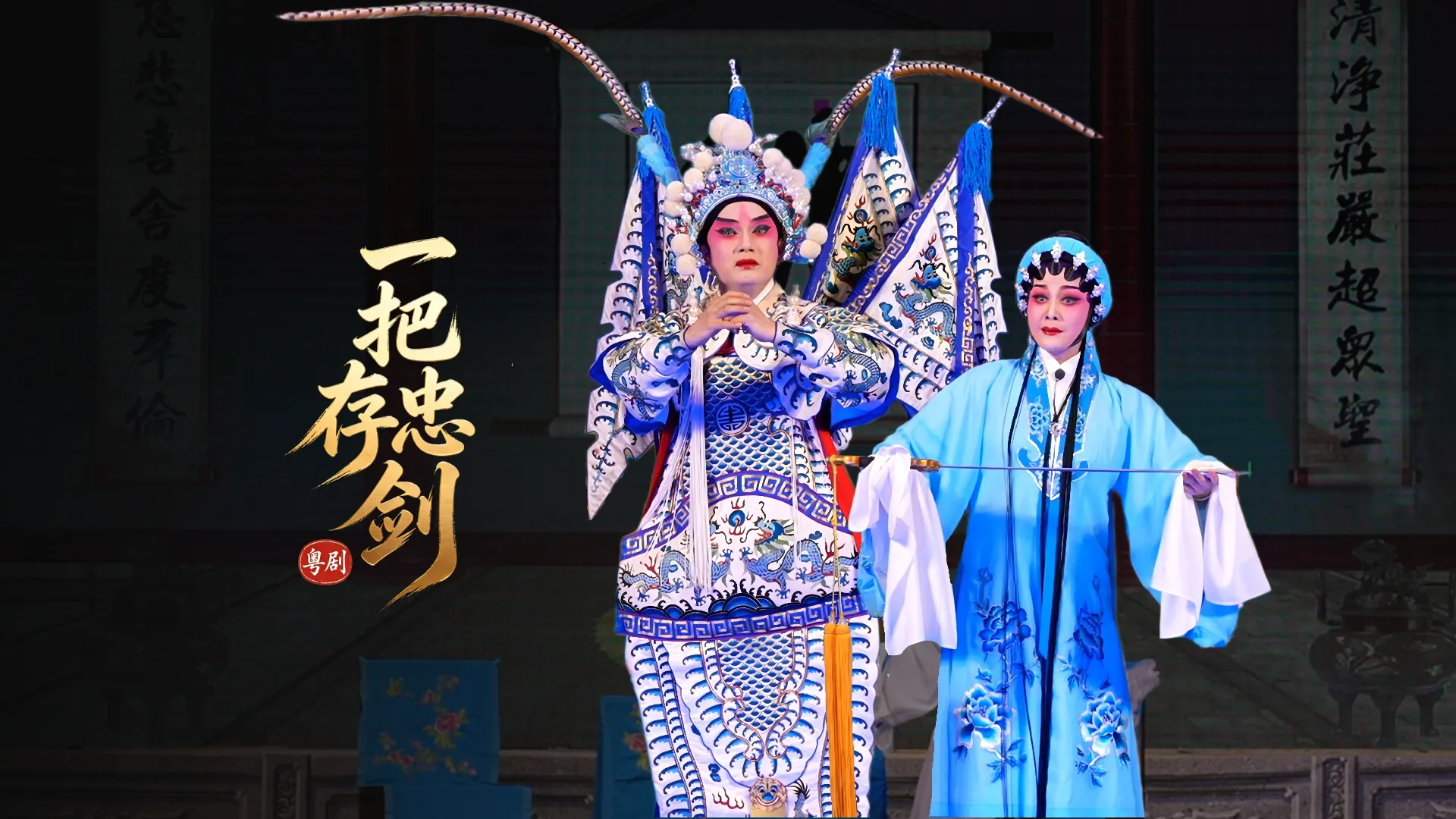 视频封面