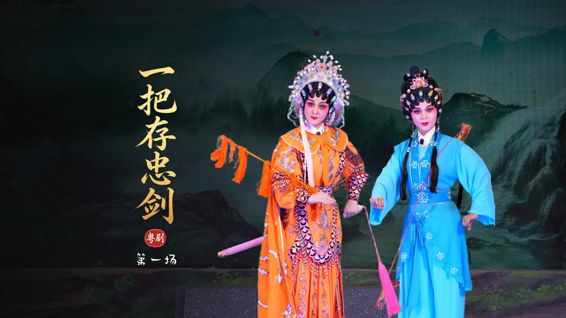 视频封面