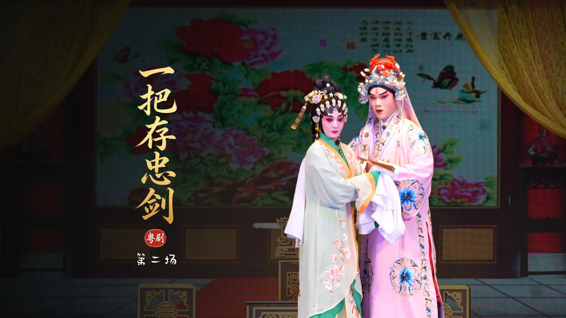 视频封面