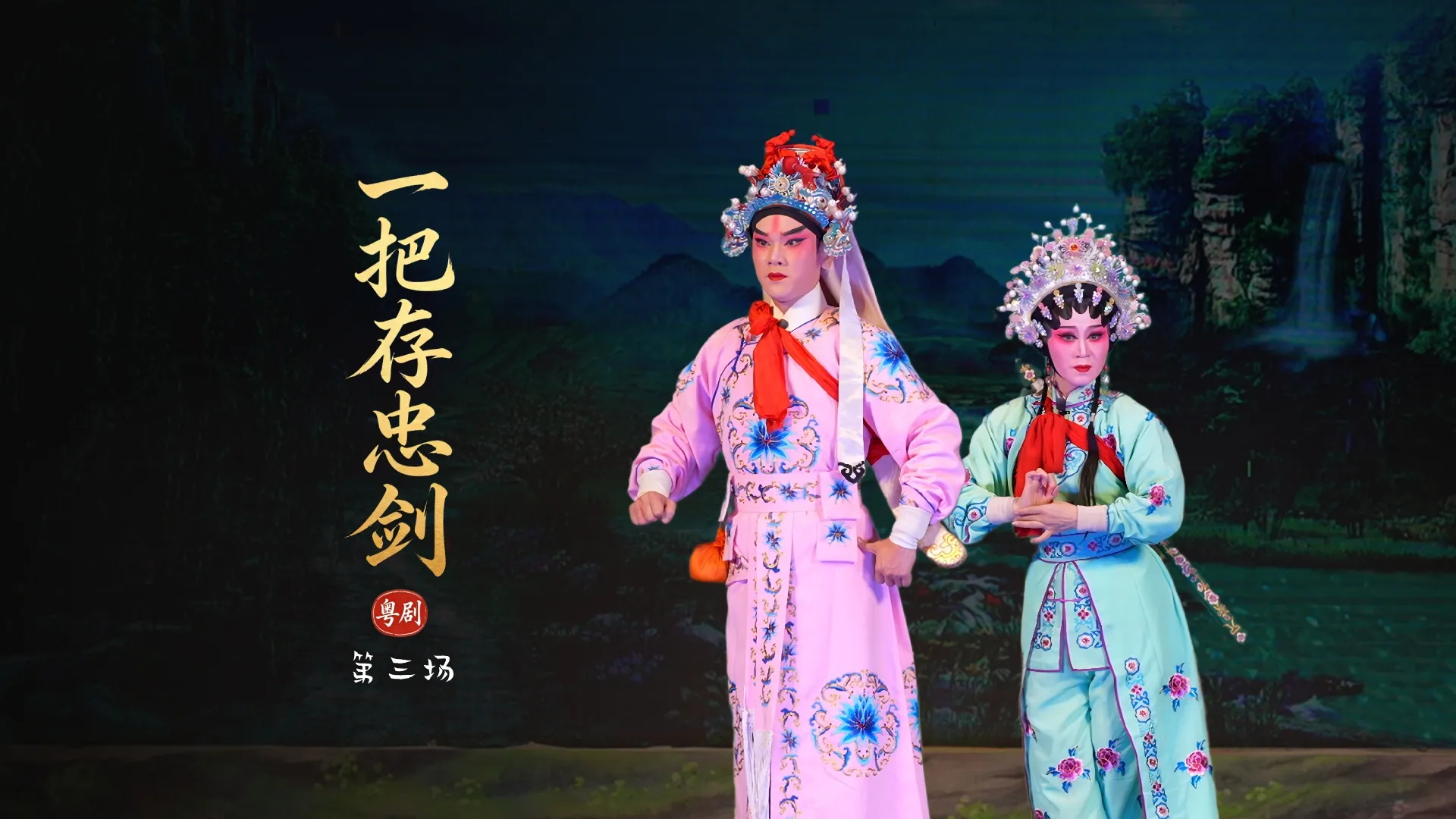 视频封面