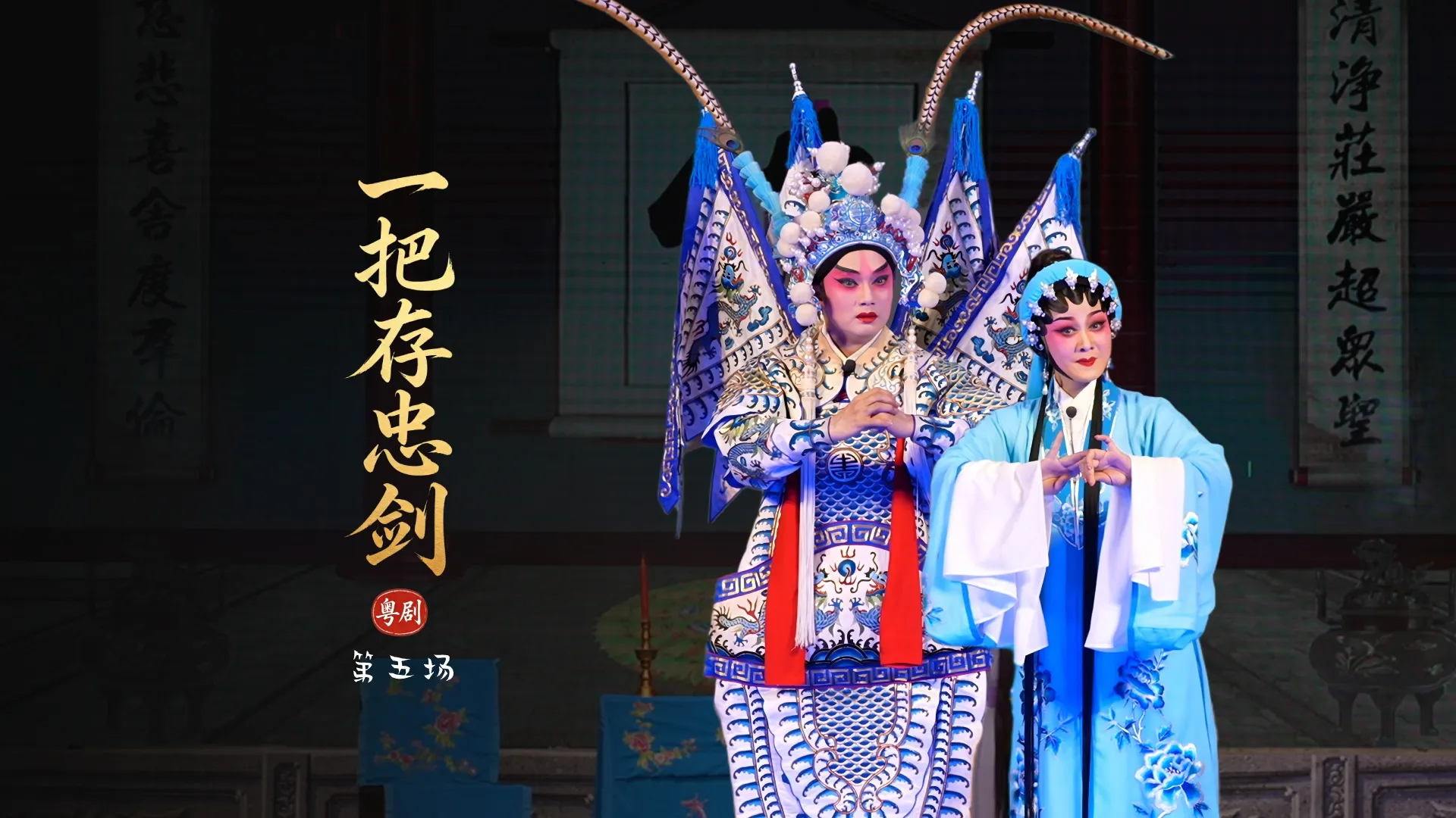 视频封面