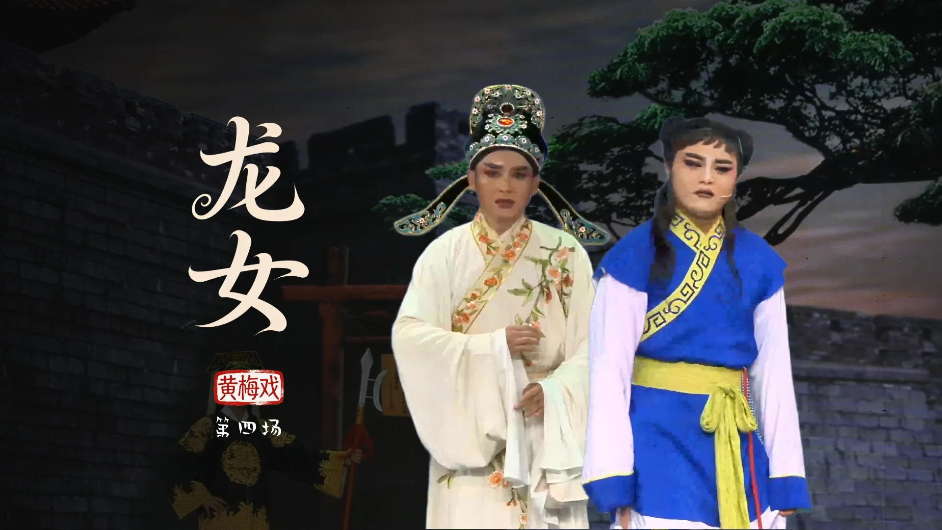 视频封面