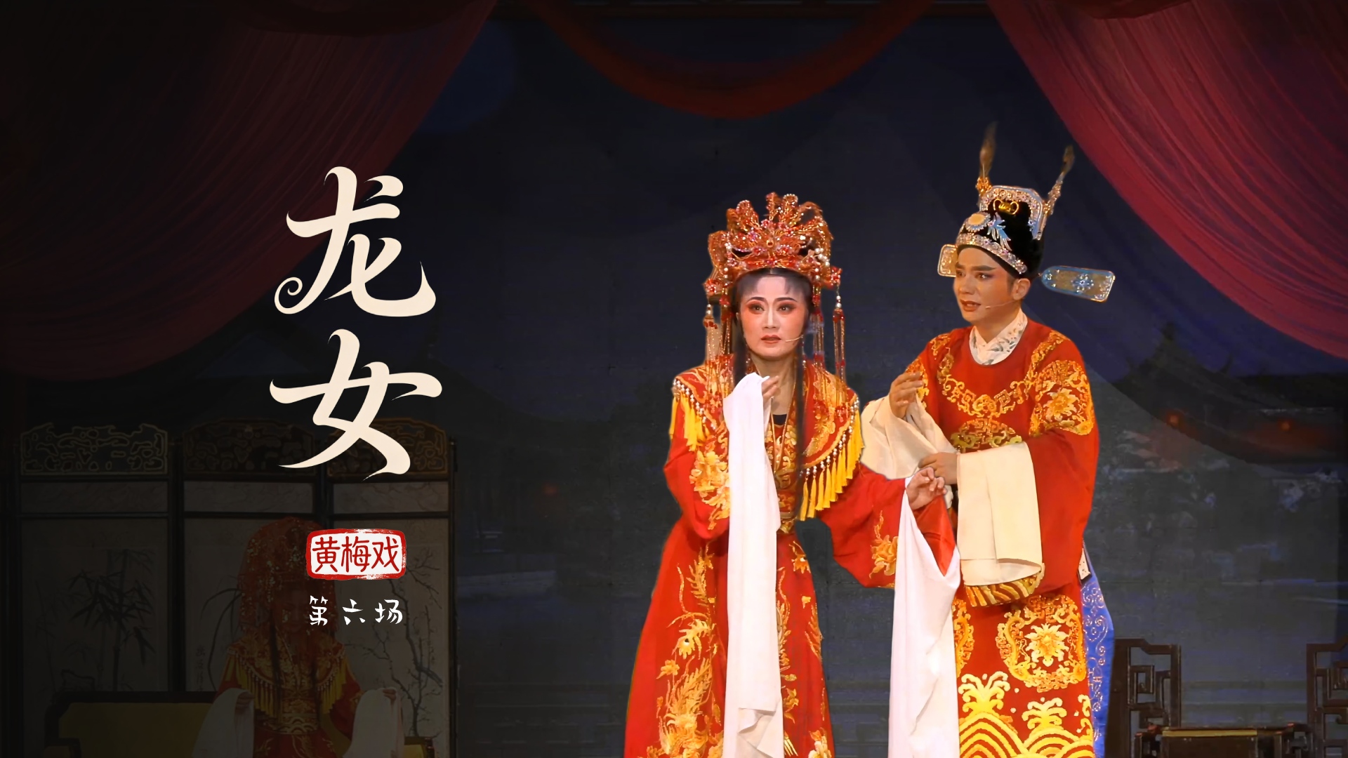视频封面