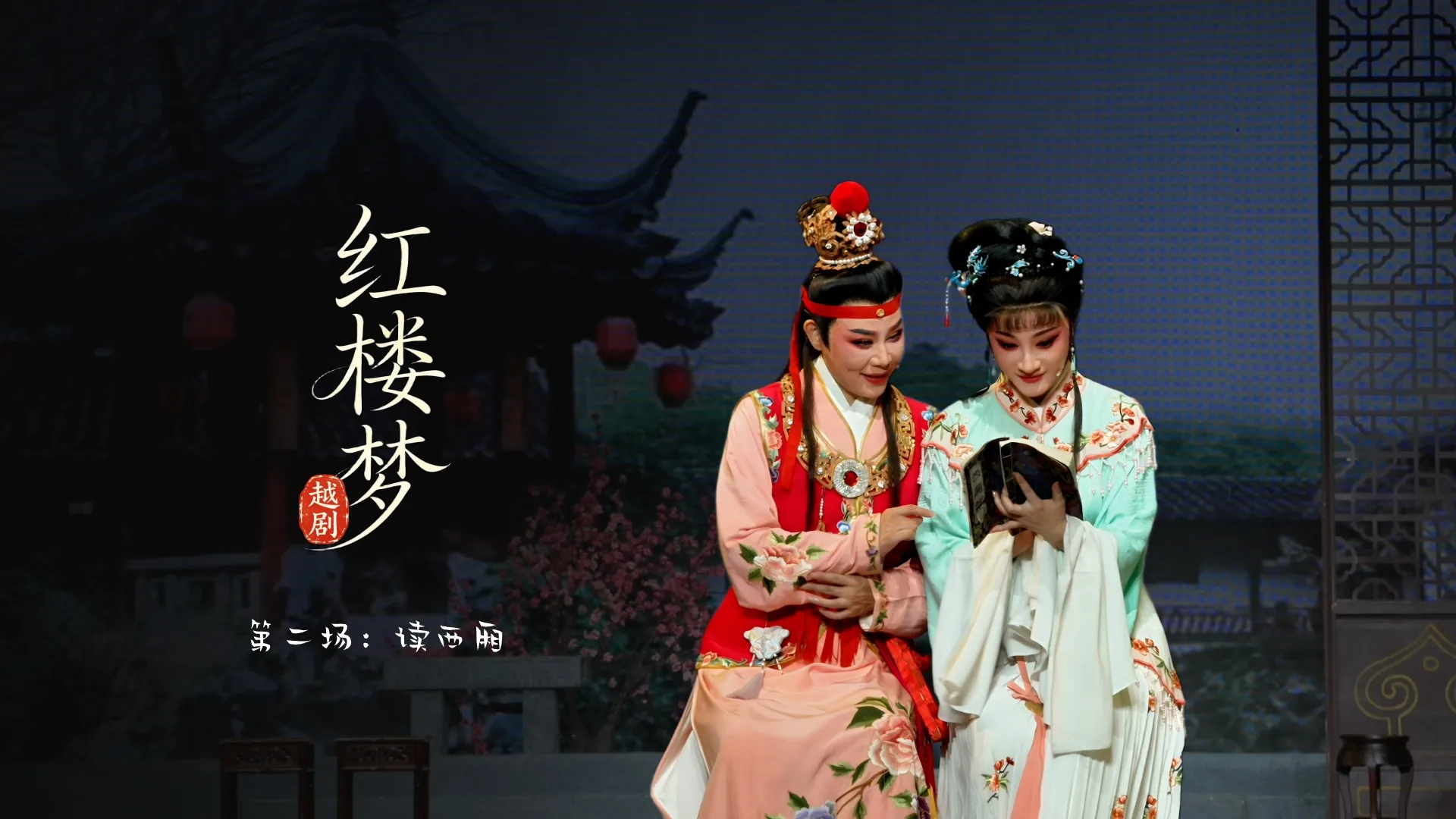视频封面