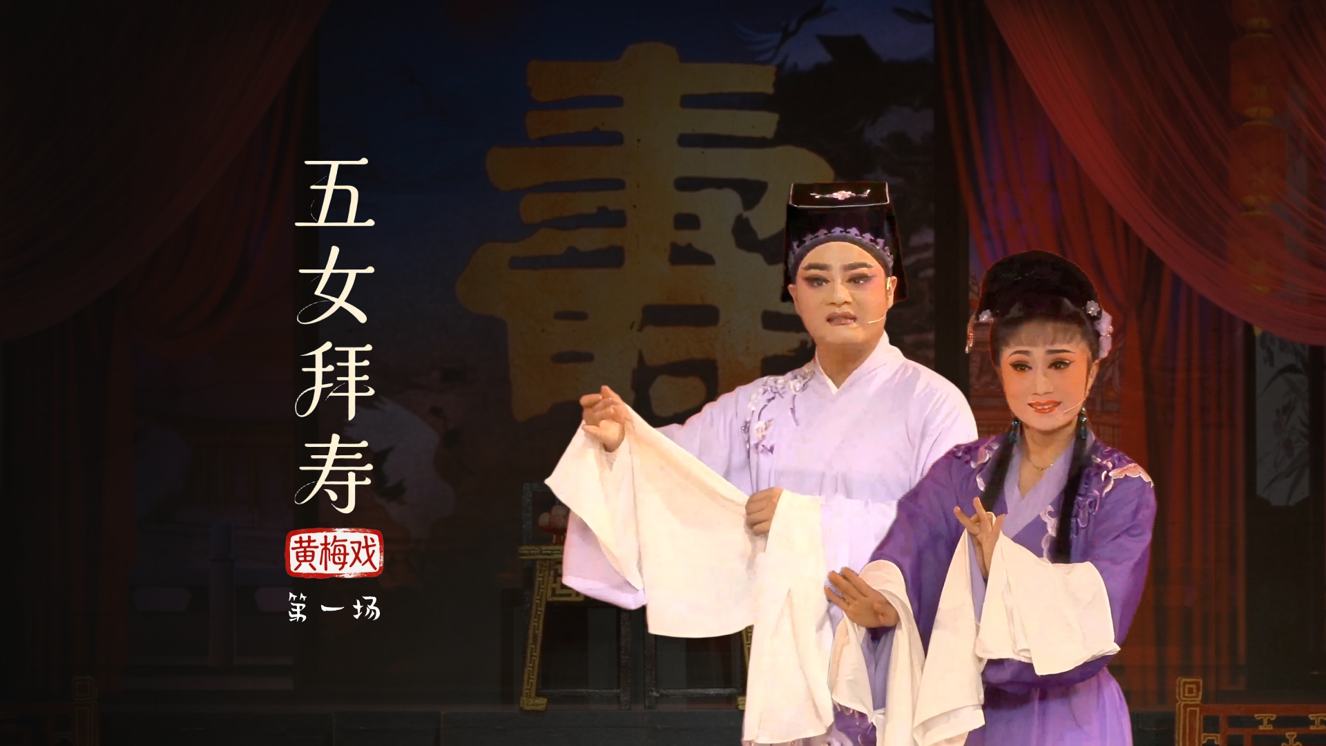 视频封面