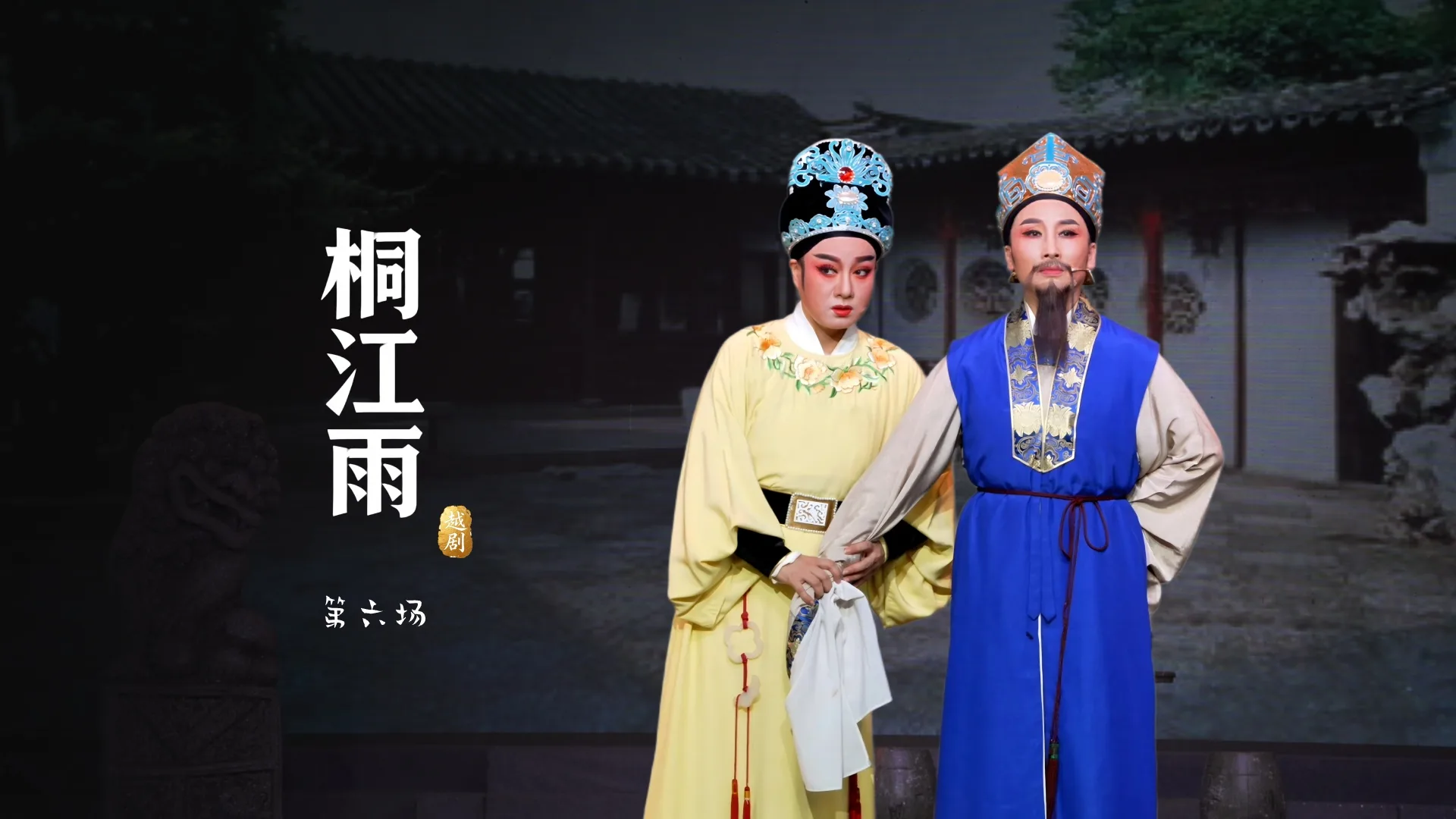 视频封面