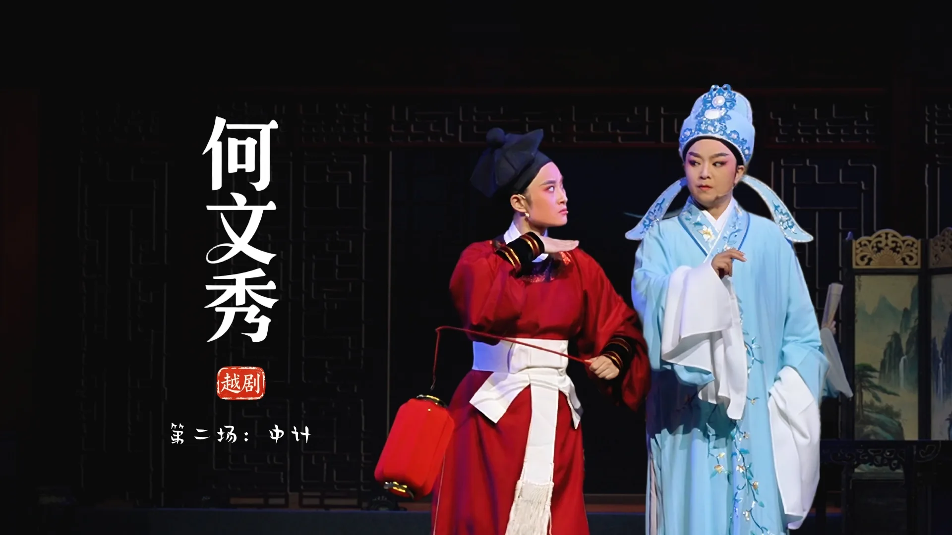 视频封面