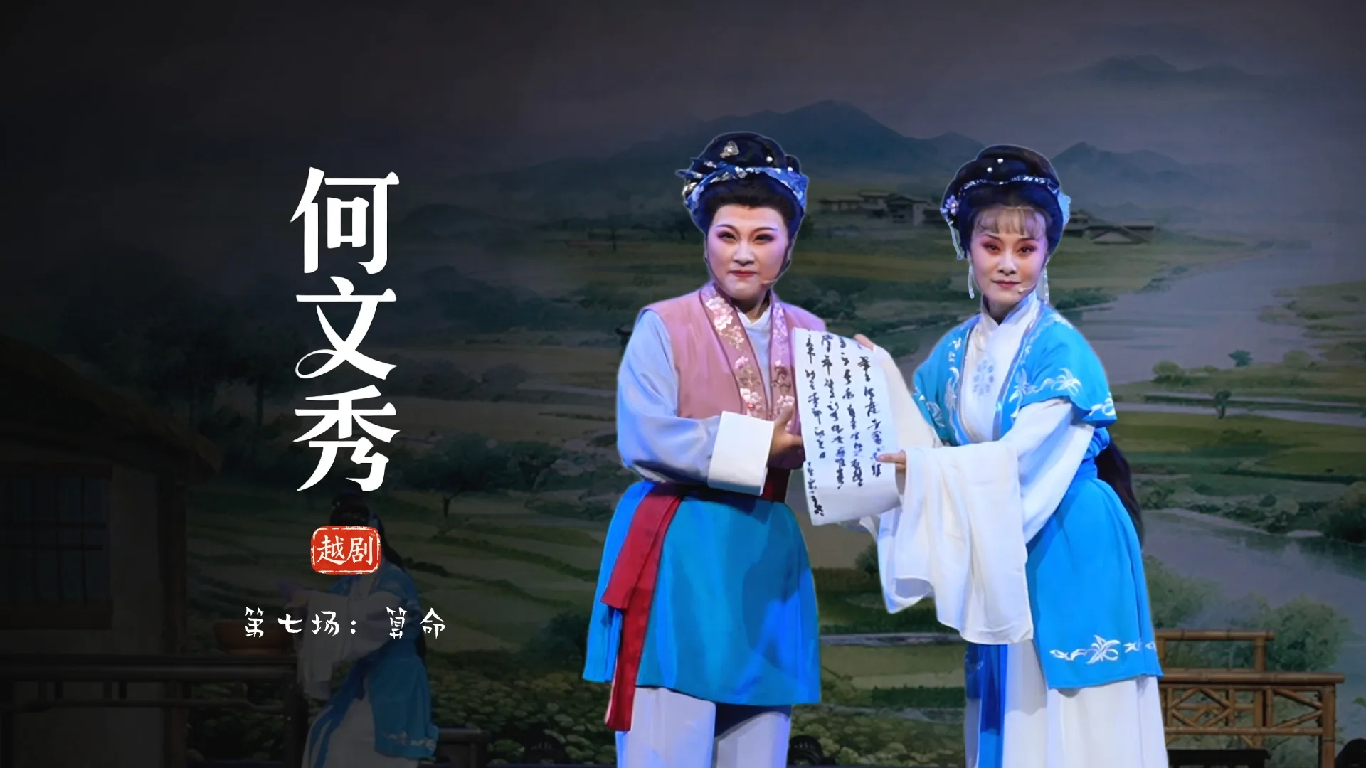 视频封面