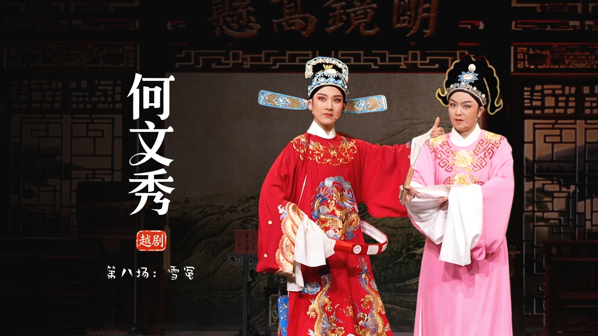 视频封面