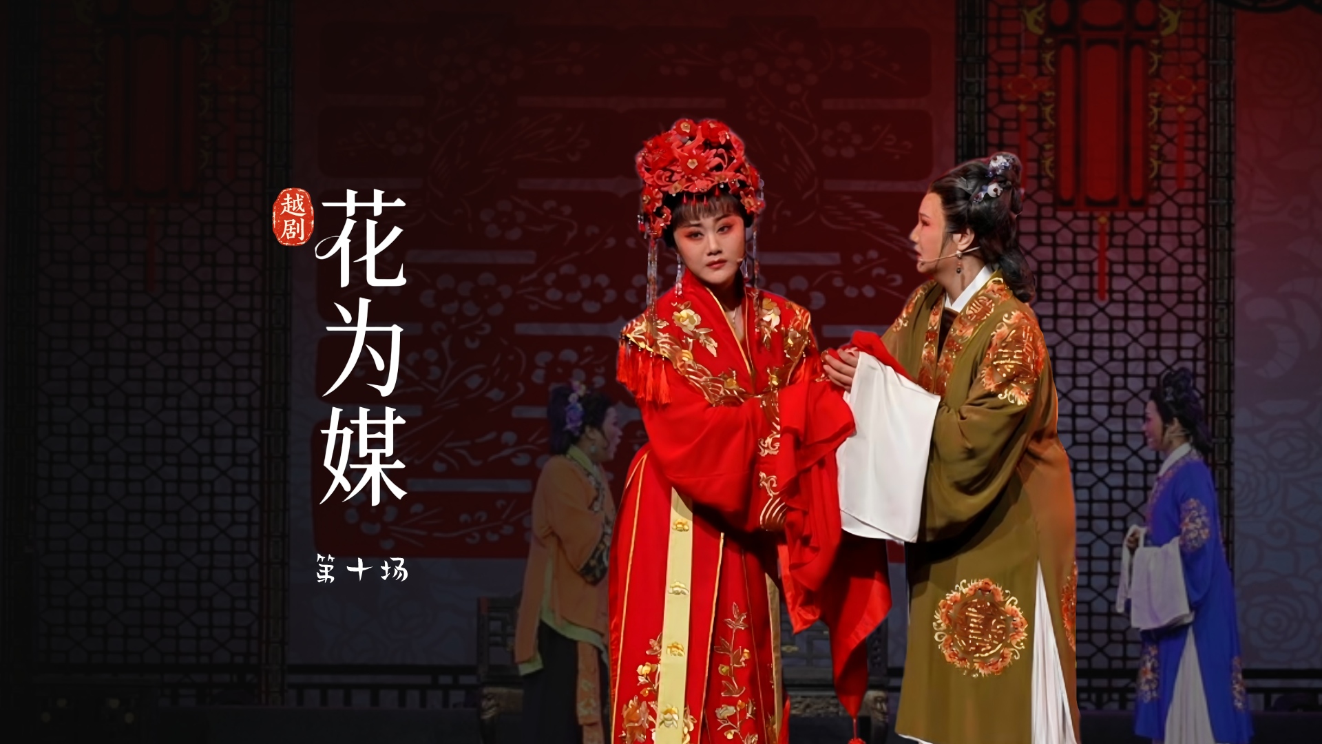 视频封面