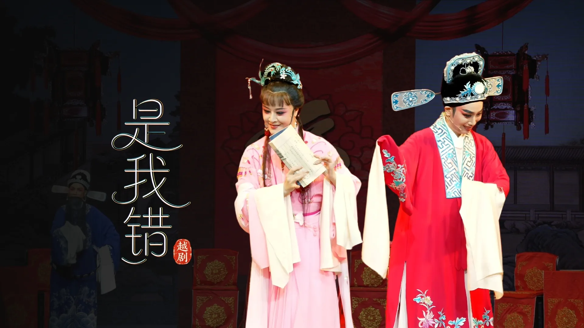 视频封面