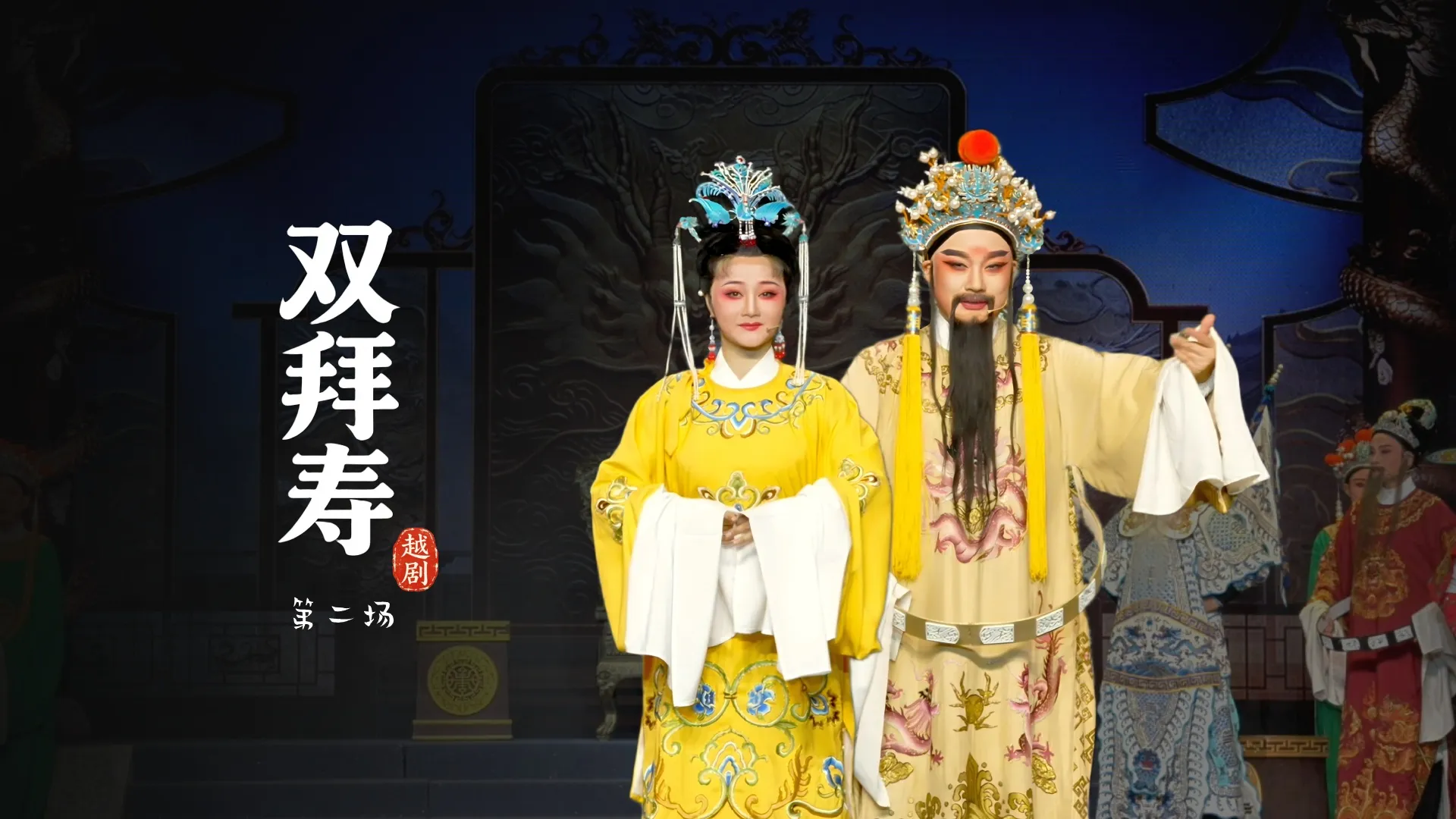 视频封面