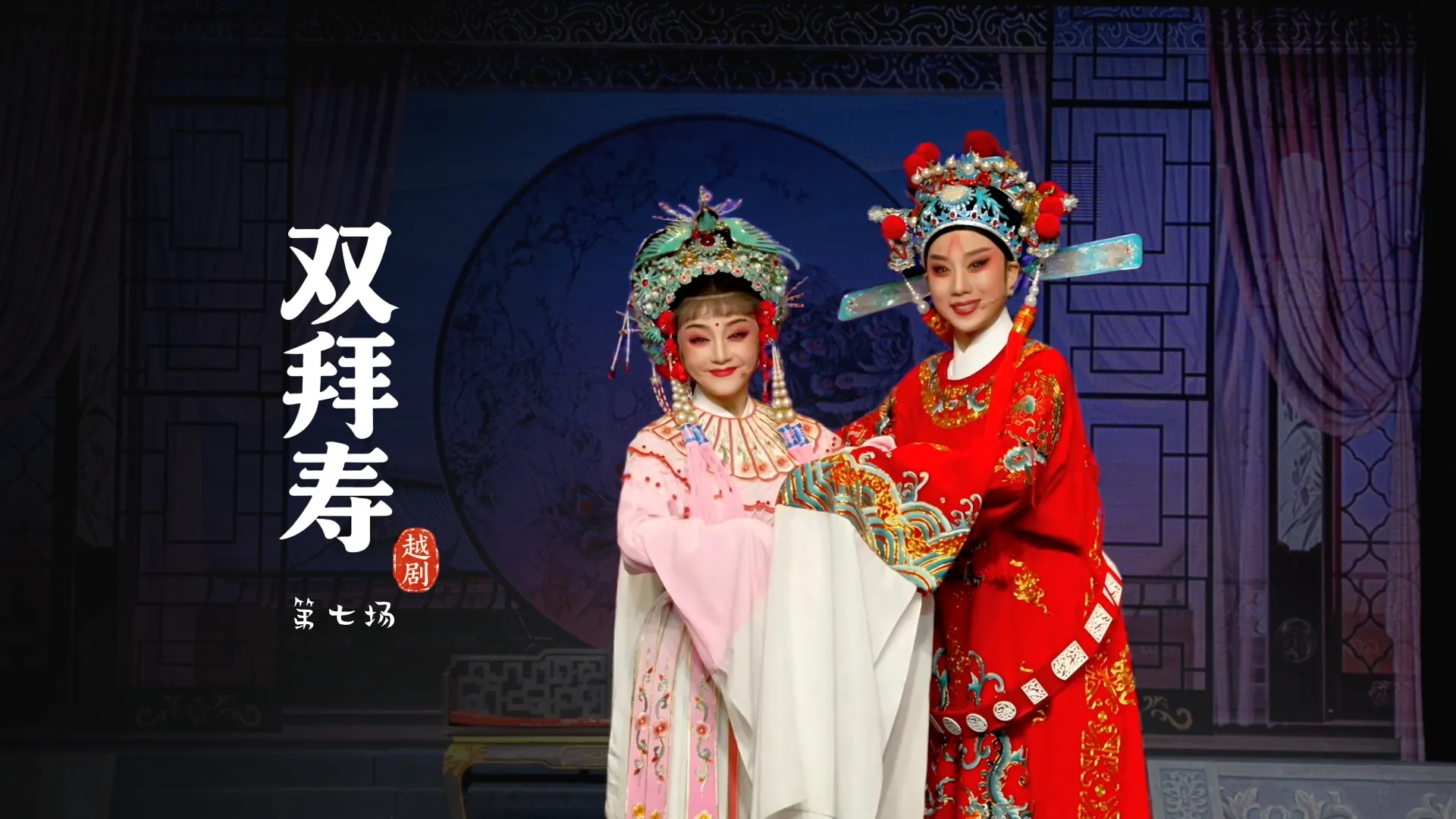 视频封面