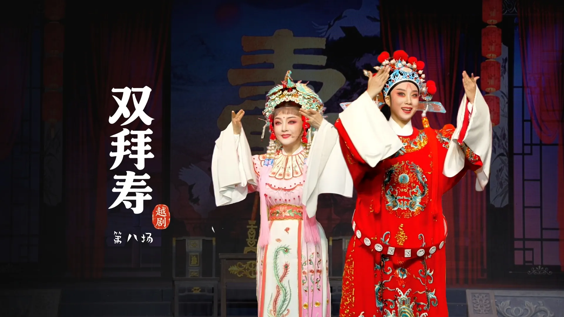 视频封面