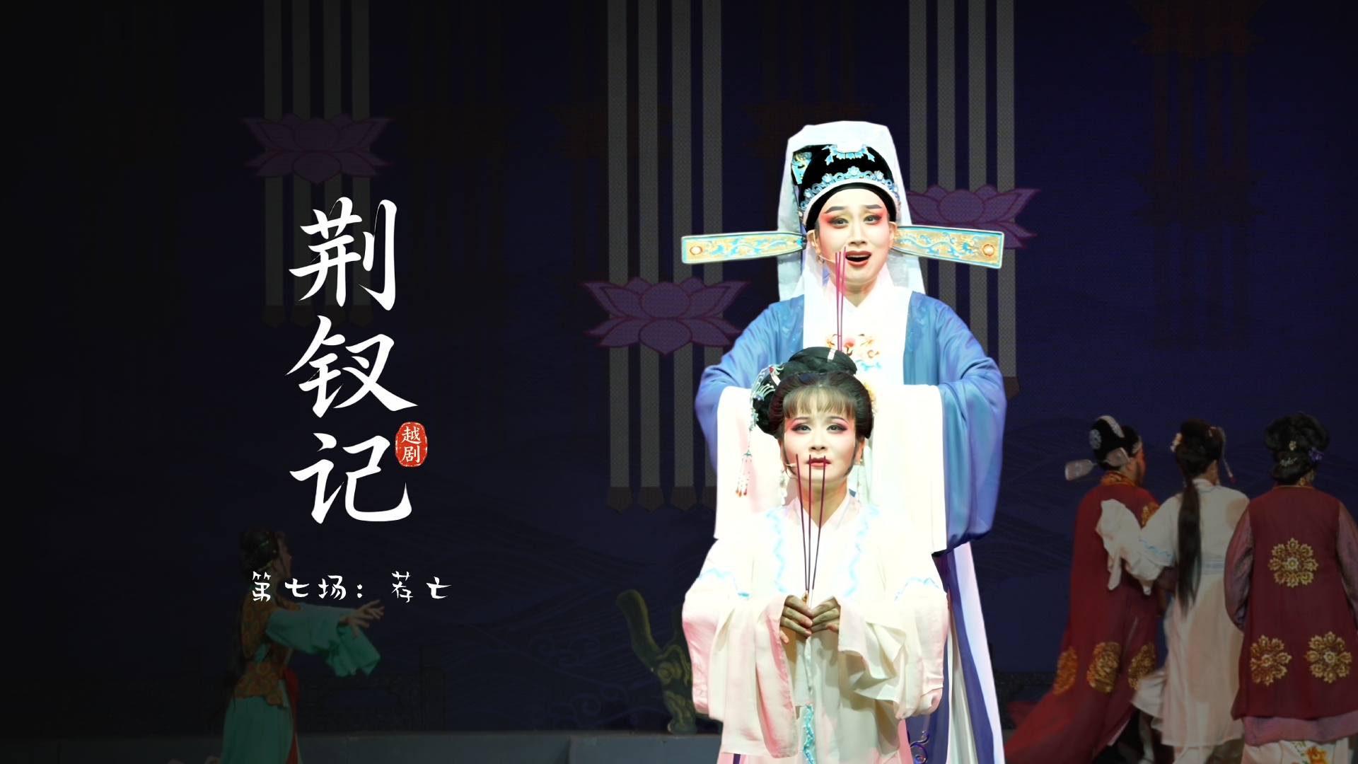 视频封面