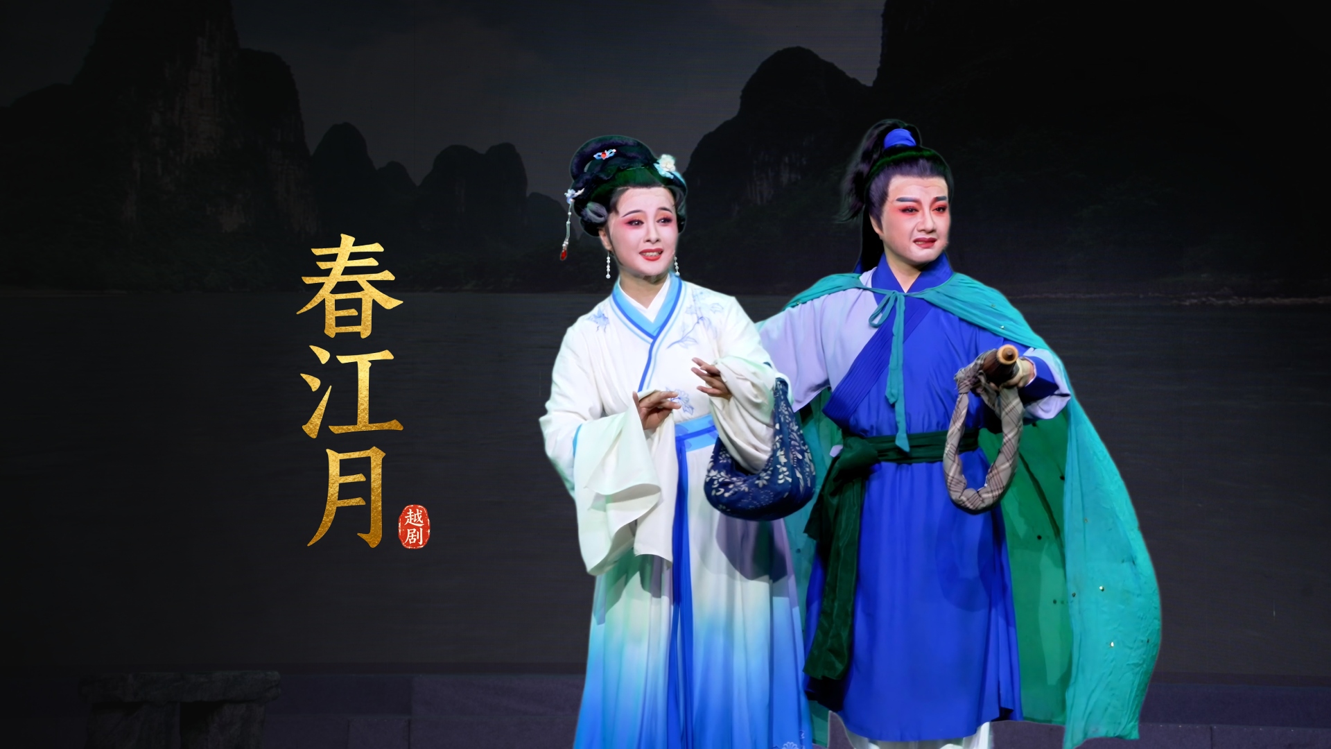 视频封面