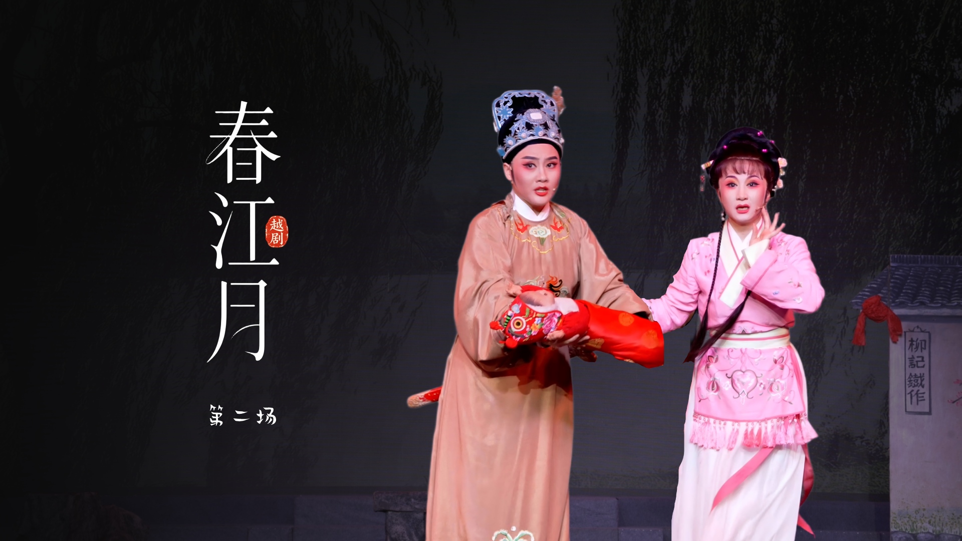 视频封面