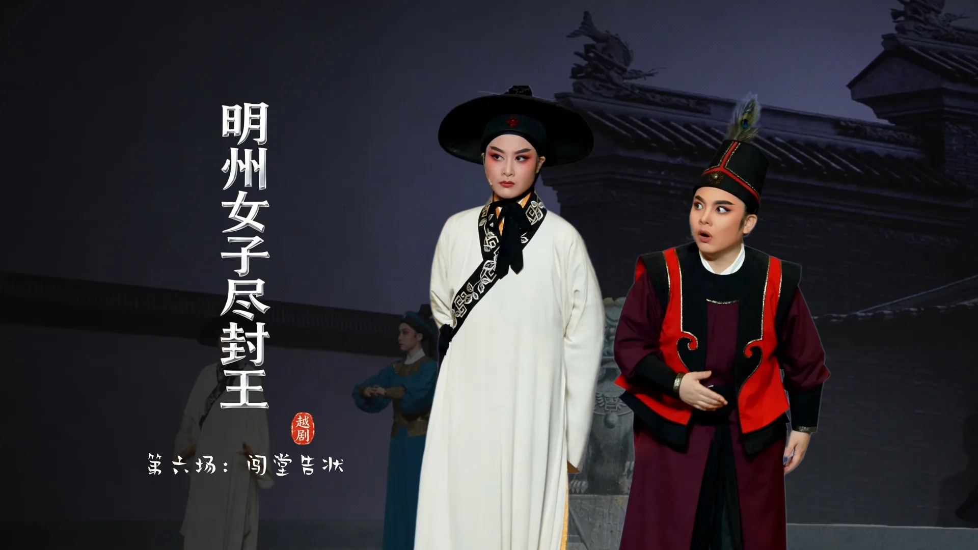 视频封面