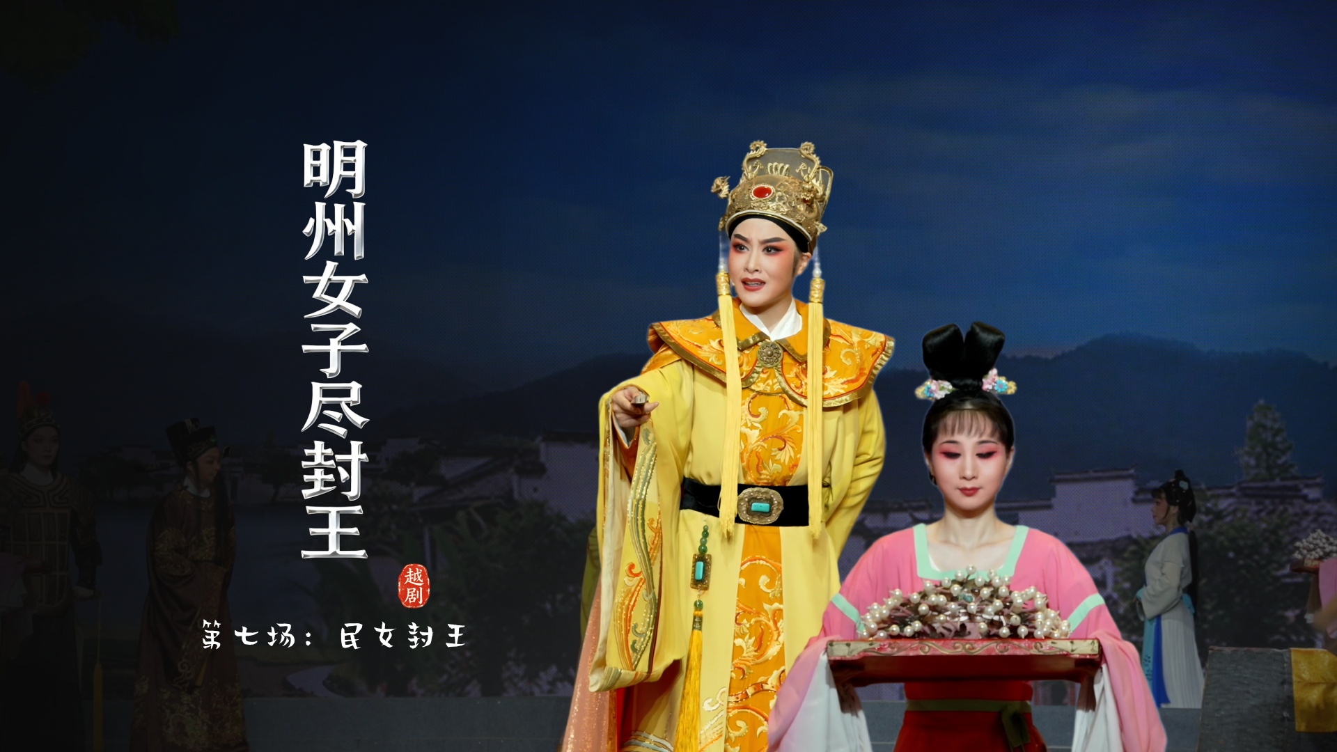 视频封面