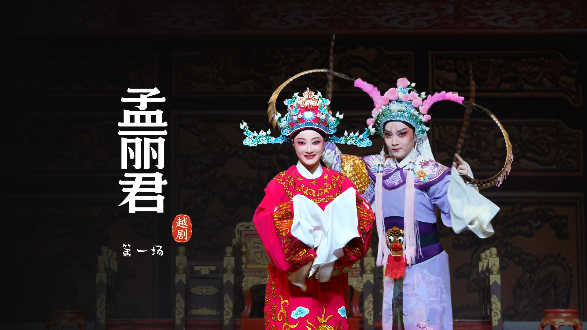 视频封面