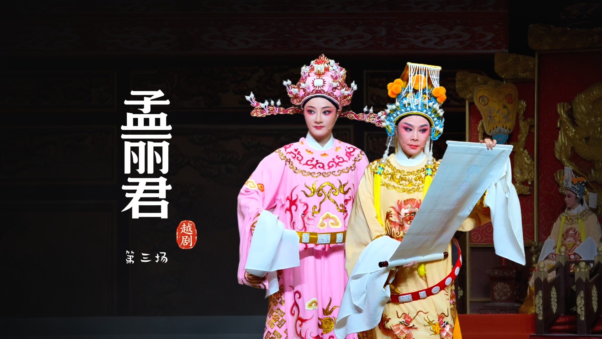 视频封面