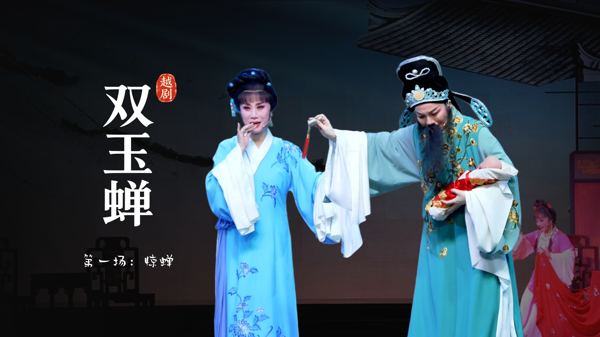 视频封面